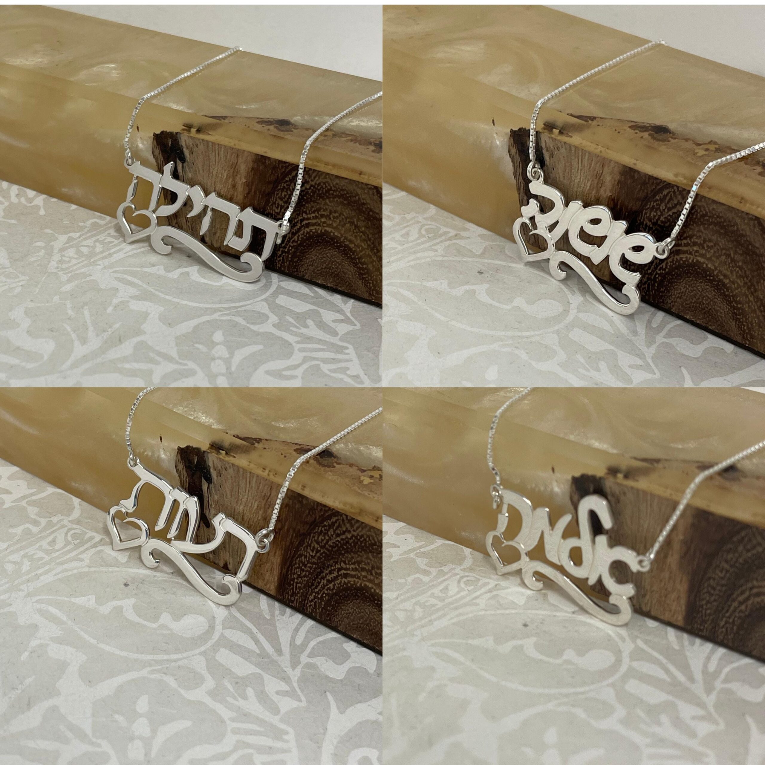 Custom Hebrew Name Necklace — Israeli Personalized Judaica Custom Hebrew Name Necklace — Israeli Personalized Judaica