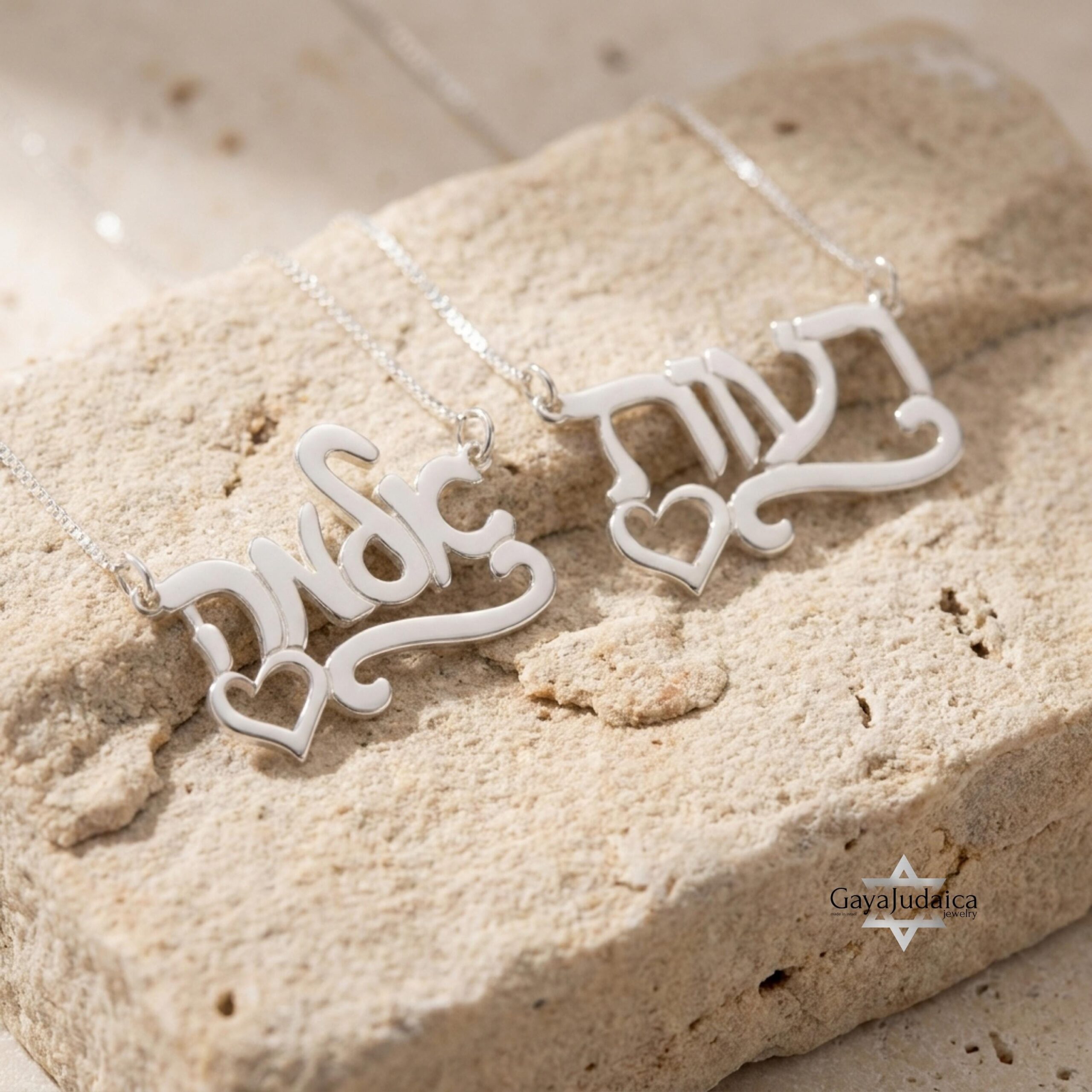 Custom Hebrew Name Necklace — Israeli Personalized Judaica Custom Hebrew Name Necklace — Israeli Personalized Judaica