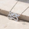 Custom Hebrew Name Necklace — view 10