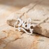 Custom Hebrew Name Necklace — view 13