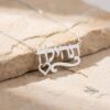 Custom Hebrew Name Necklace — view 14