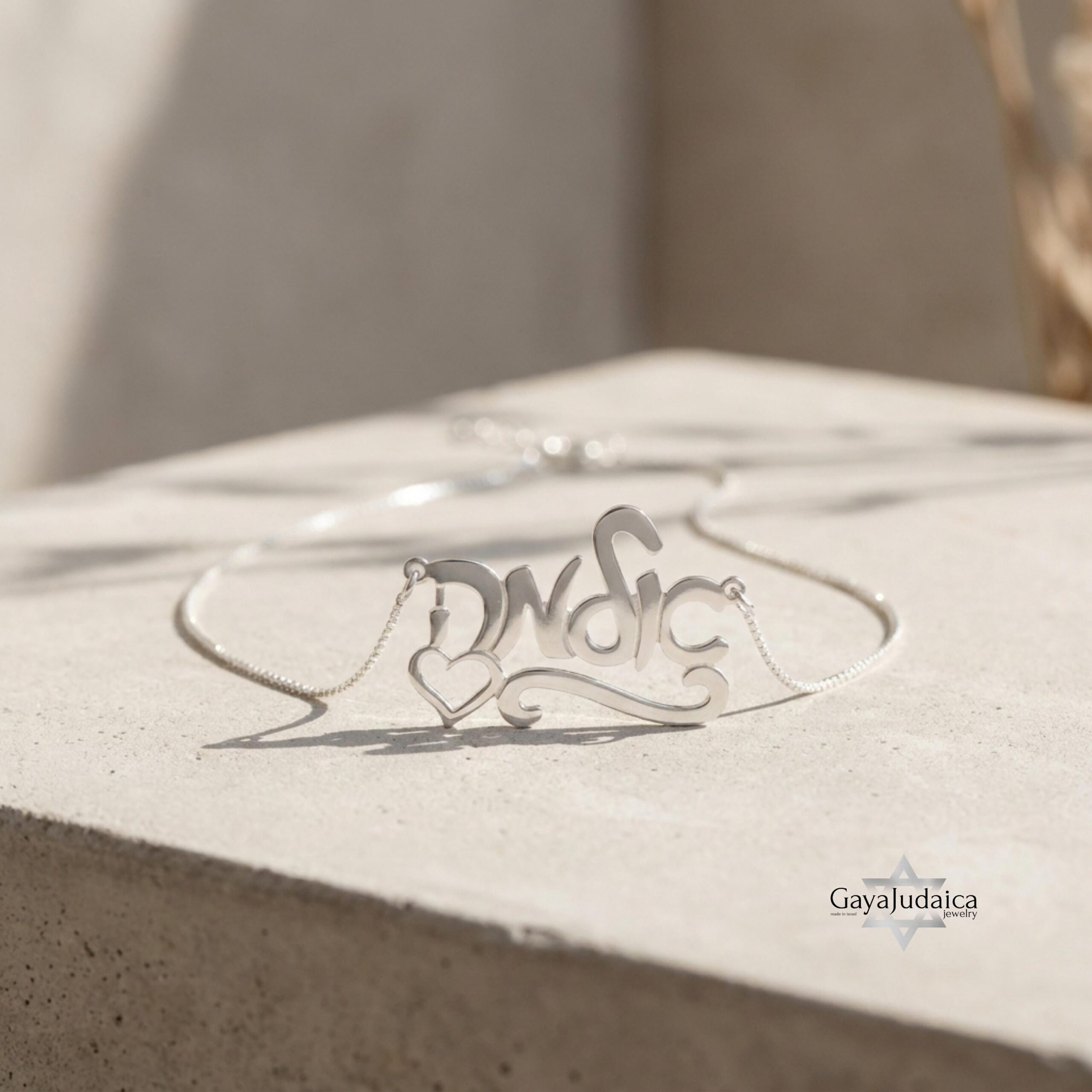 Custom Hebrew Name Necklace — Israeli Personalized Judaica Custom Hebrew Name Necklace — Israeli Personalized Judaica