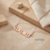 Personalized Hebrew Name Necklace — view 14