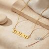 Personalized Hebrew Name Necklace — view 16