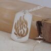 Hebrew My Fire Necklace — view 1