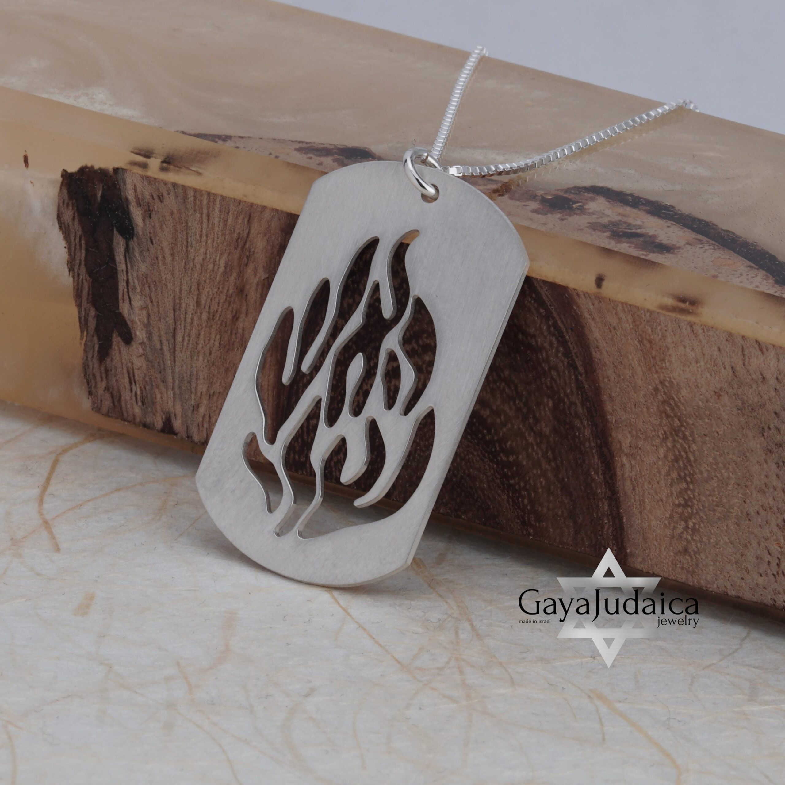 Hebrew My Fire Necklace — HaEsh Sheli Judaica Pendant Hebrew My Fire Necklace — HaEsh Sheli Judaica Pendant