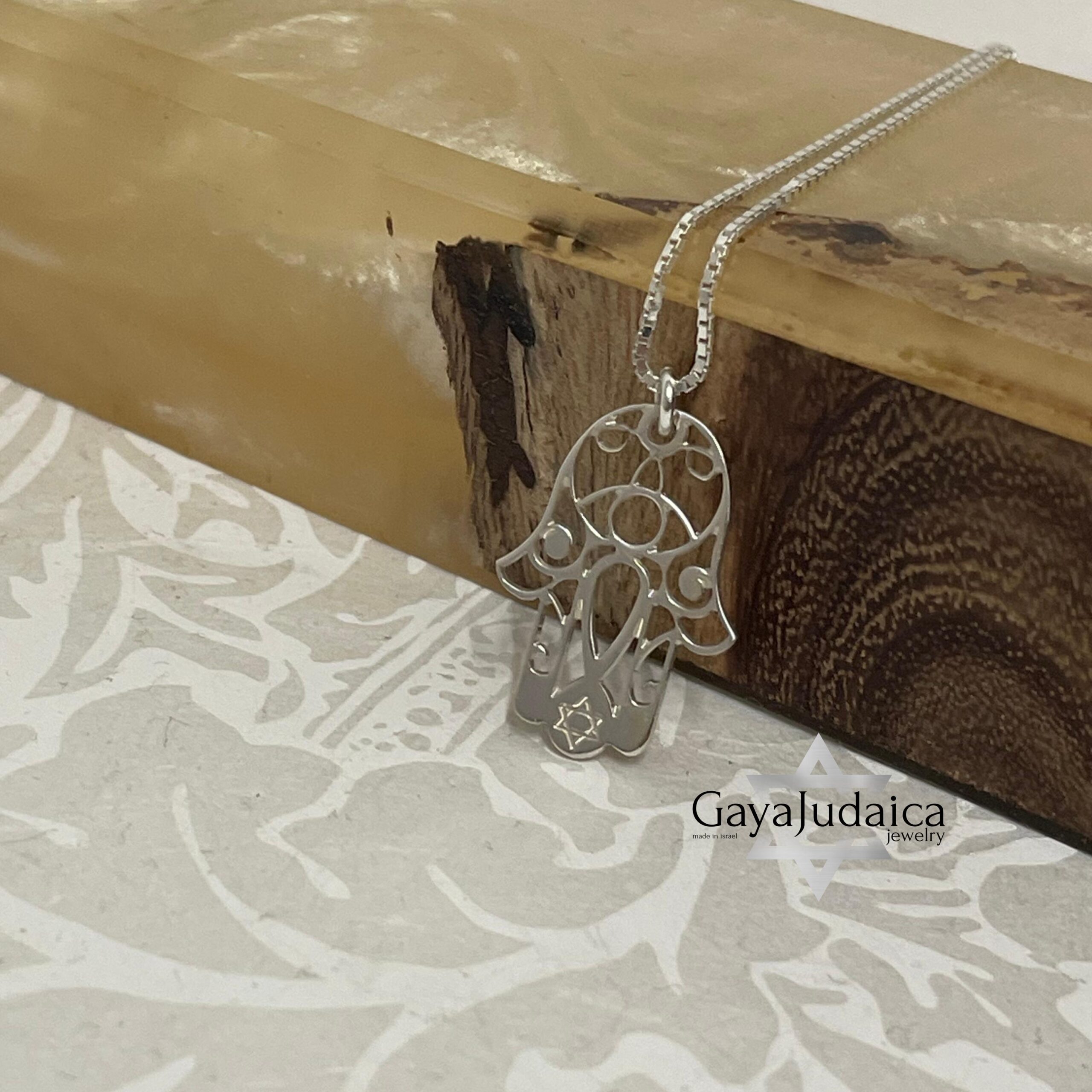 Hamsa Star of David Necklace — Sterling Silver Jewish Amulet Hamsa Star of David Necklace — Sterling Silver Jewish Amulet