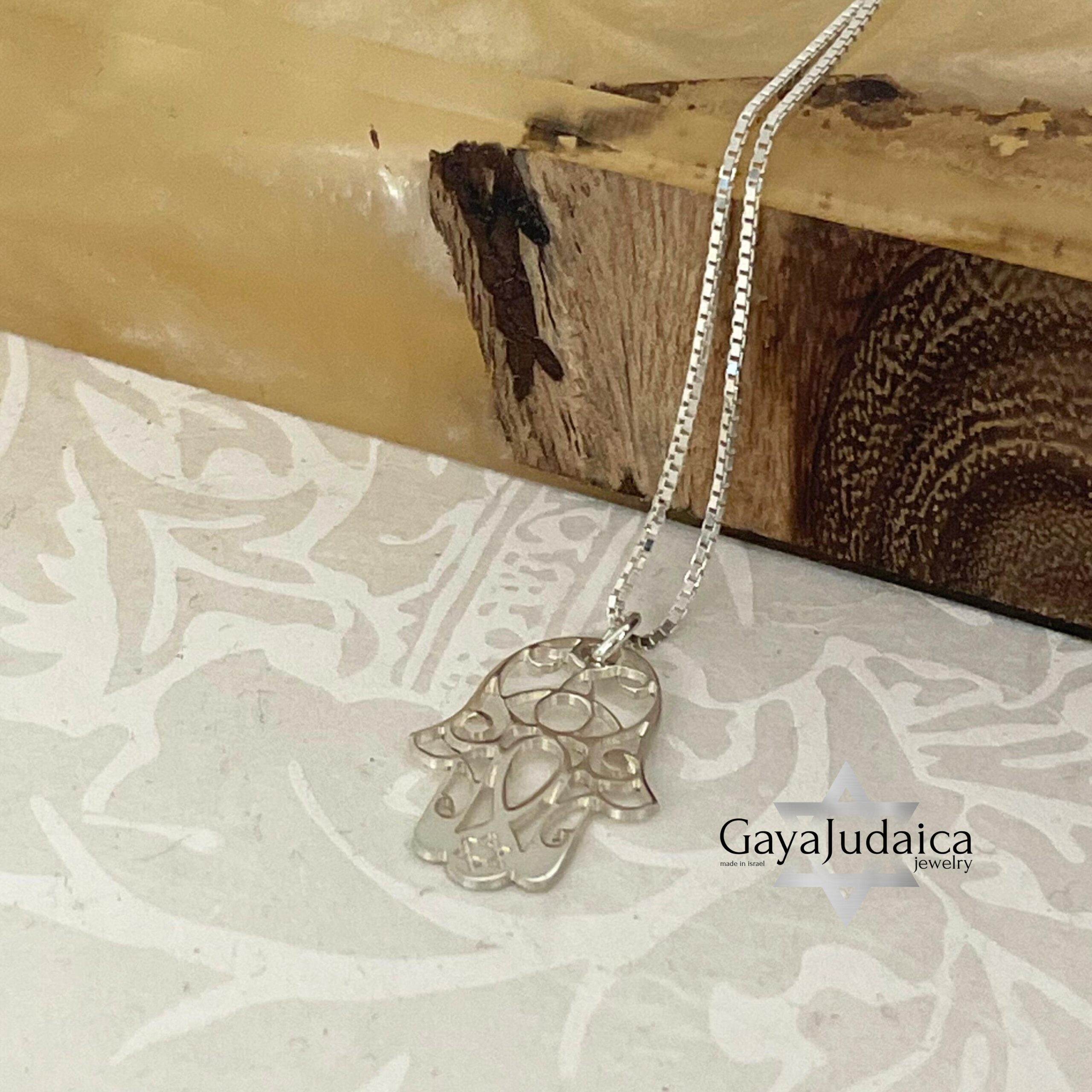 Hamsa Star of David Necklace — Sterling Silver Jewish Amulet Hamsa Star of David Necklace — Sterling Silver Jewish Amulet