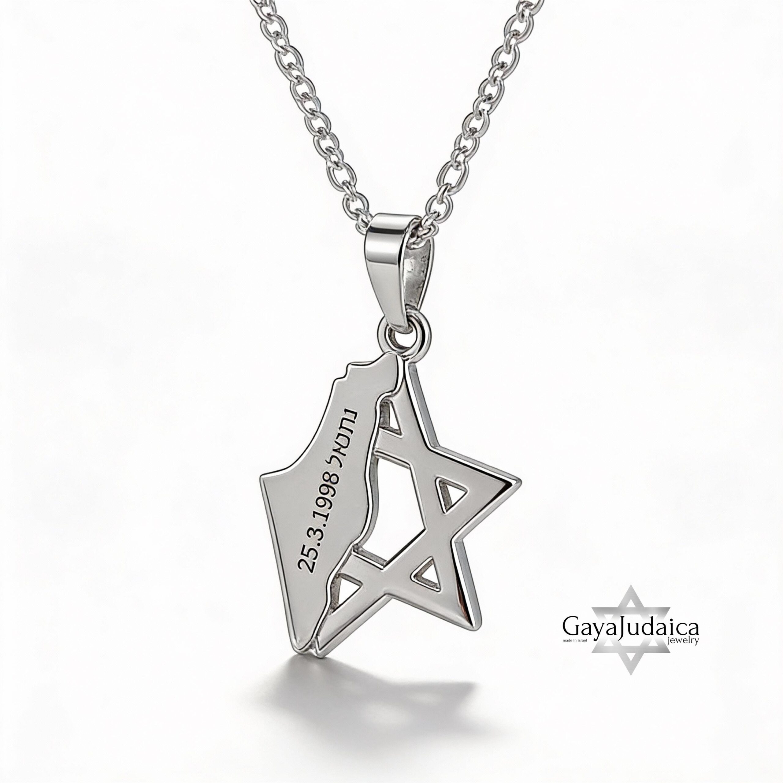 Star of David and Israel Map Pendant Necklace — Israeli Judaica Star of David and Israel Map Pendant Necklace — Israeli Judaica