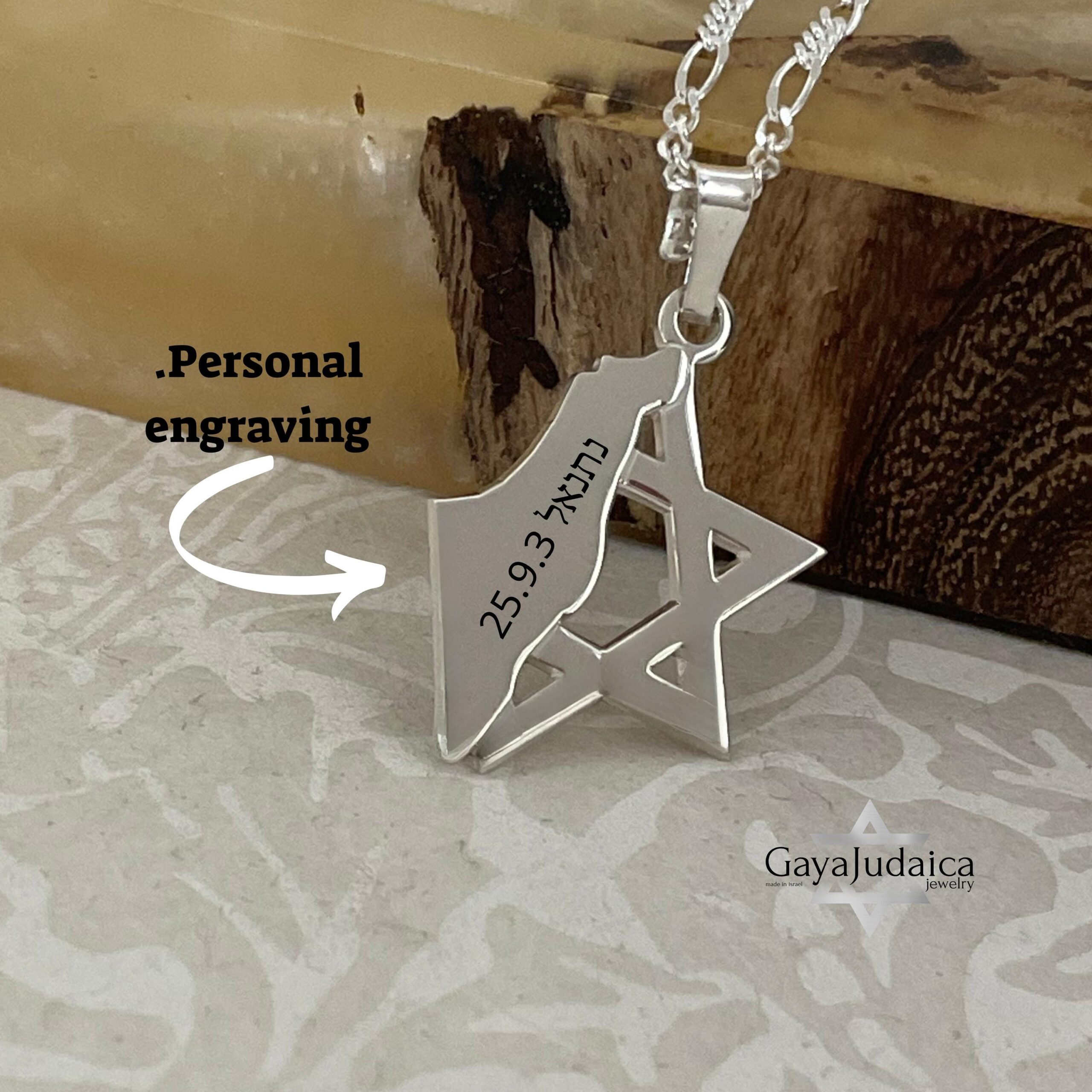 Star of David and Israel Map Pendant Necklace — Israeli Judaica Star of David and Israel Map Pendant Necklace — Israeli Judaica