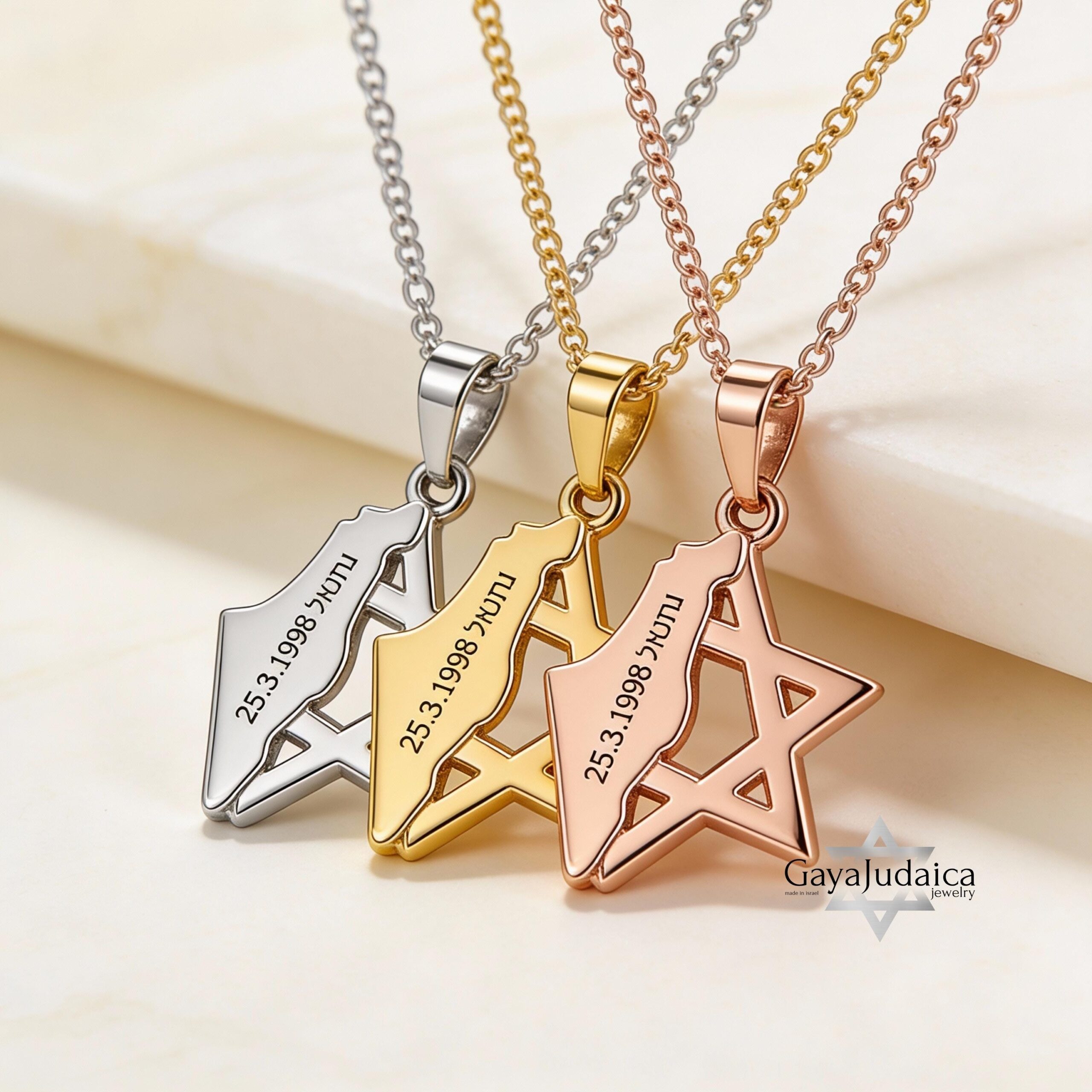 Star of David and Israel Map Pendant Necklace — Israeli Judaica Star of David and Israel Map Pendant Necklace — Israeli Judaica