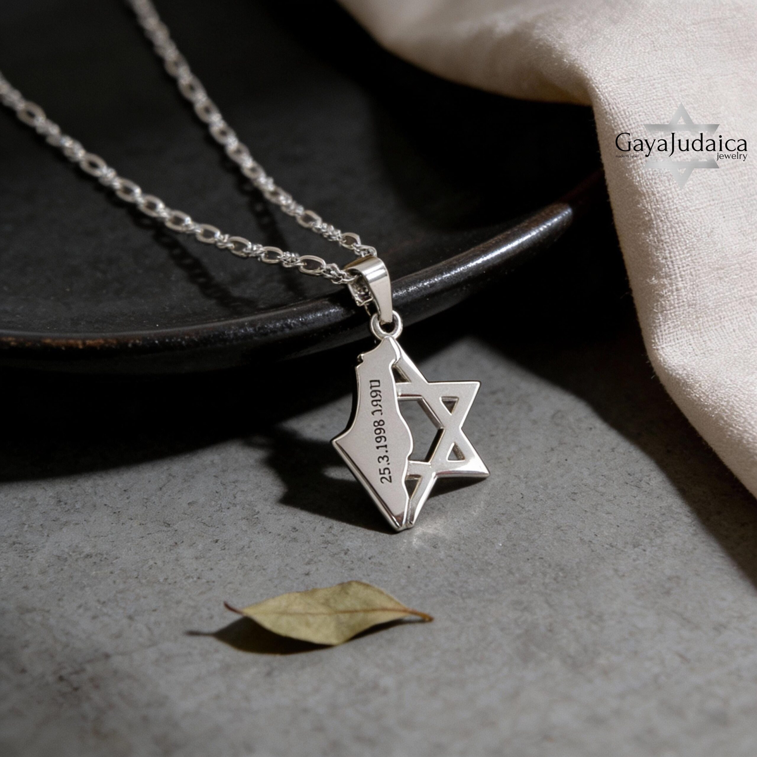Star of David and Israel Map Pendant Necklace — Israeli Judaica Star of David and Israel Map Pendant Necklace — Israeli Judaica