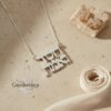 Chesed and Emet Hebrew Word Necklace — view 12