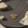 Chesed and Emet Hebrew Word Necklace — view 15