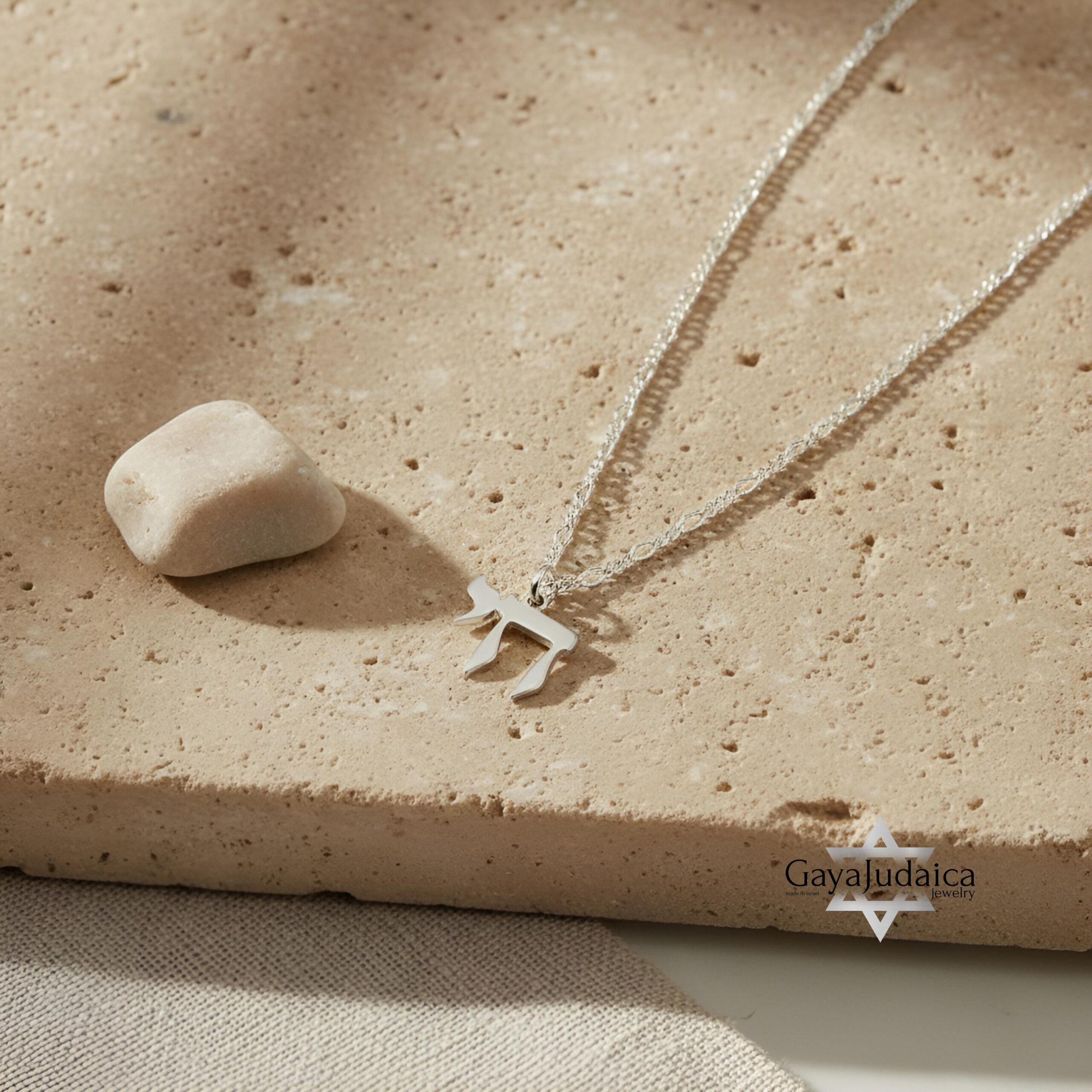 Men's Hebrew Chai Pendant Necklace — Sterling Silver Judaica Jewelry Men's Hebrew Chai Pendant Necklace — Sterling Silver Judaica Jewelry
