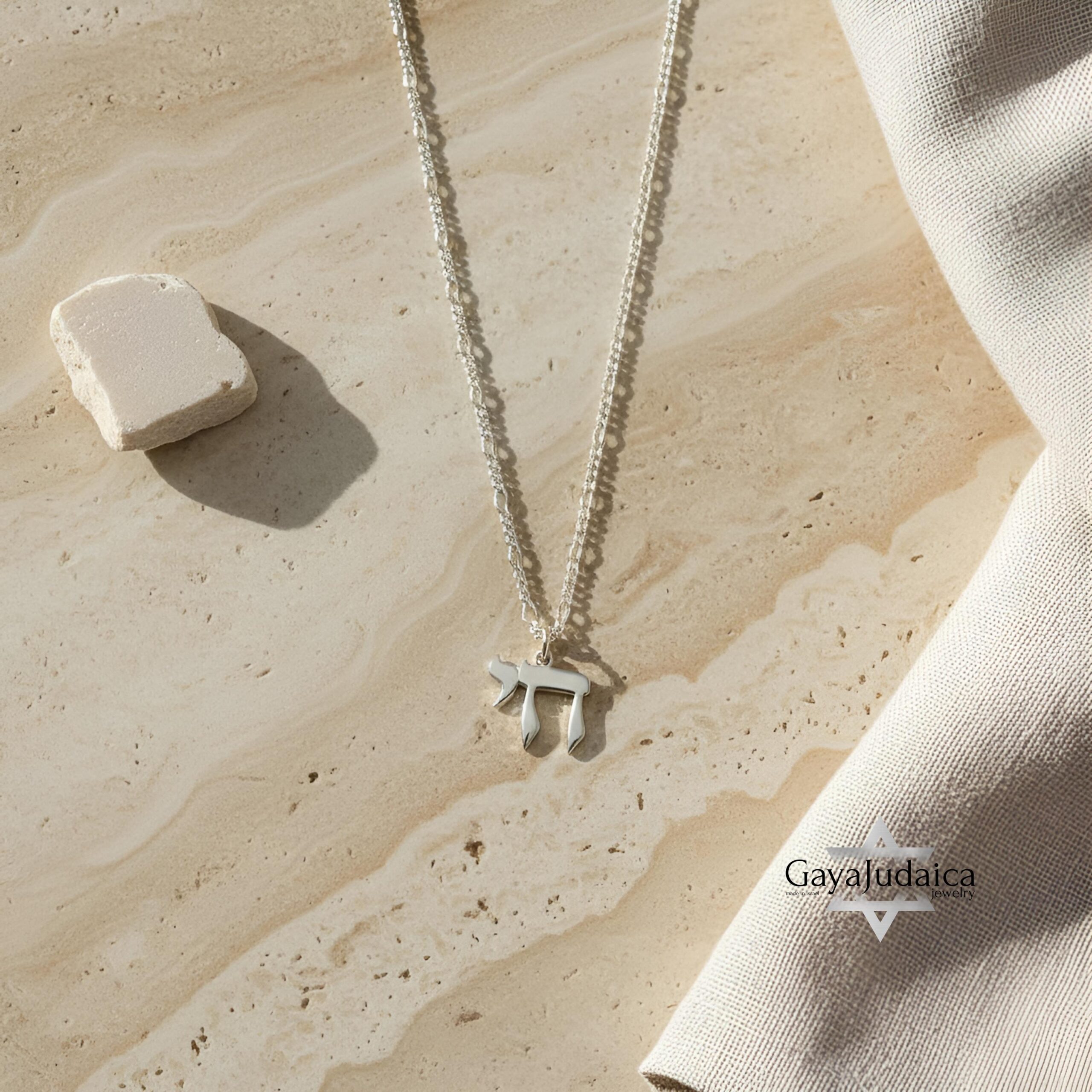 Men's Hebrew Chai Pendant Necklace — Sterling Silver Judaica Jewelry Men's Hebrew Chai Pendant Necklace — Sterling Silver Judaica Jewelry