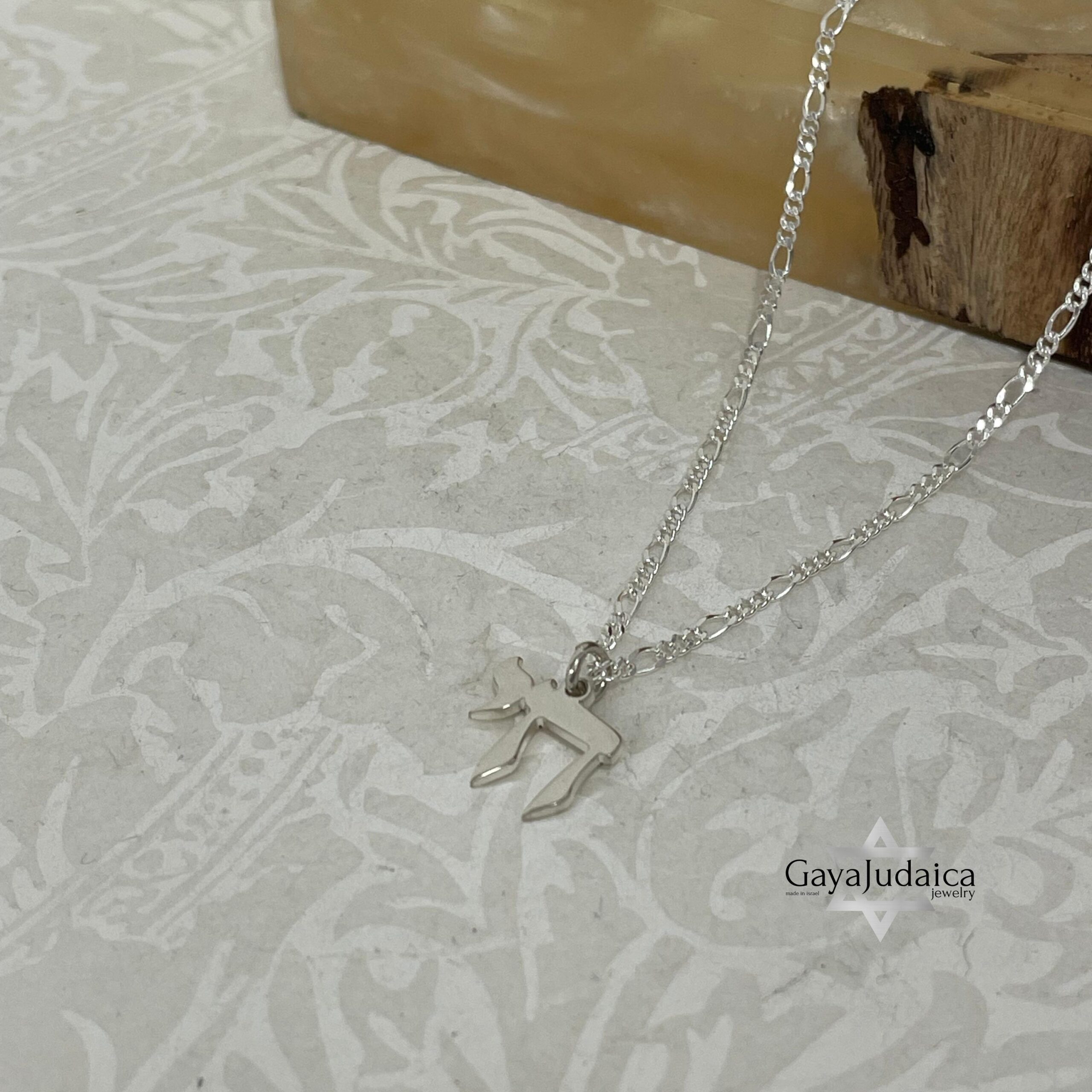 Men's Hebrew Chai Pendant Necklace — Sterling Silver Judaica Jewelry Men's Hebrew Chai Pendant Necklace — Sterling Silver Judaica Jewelry