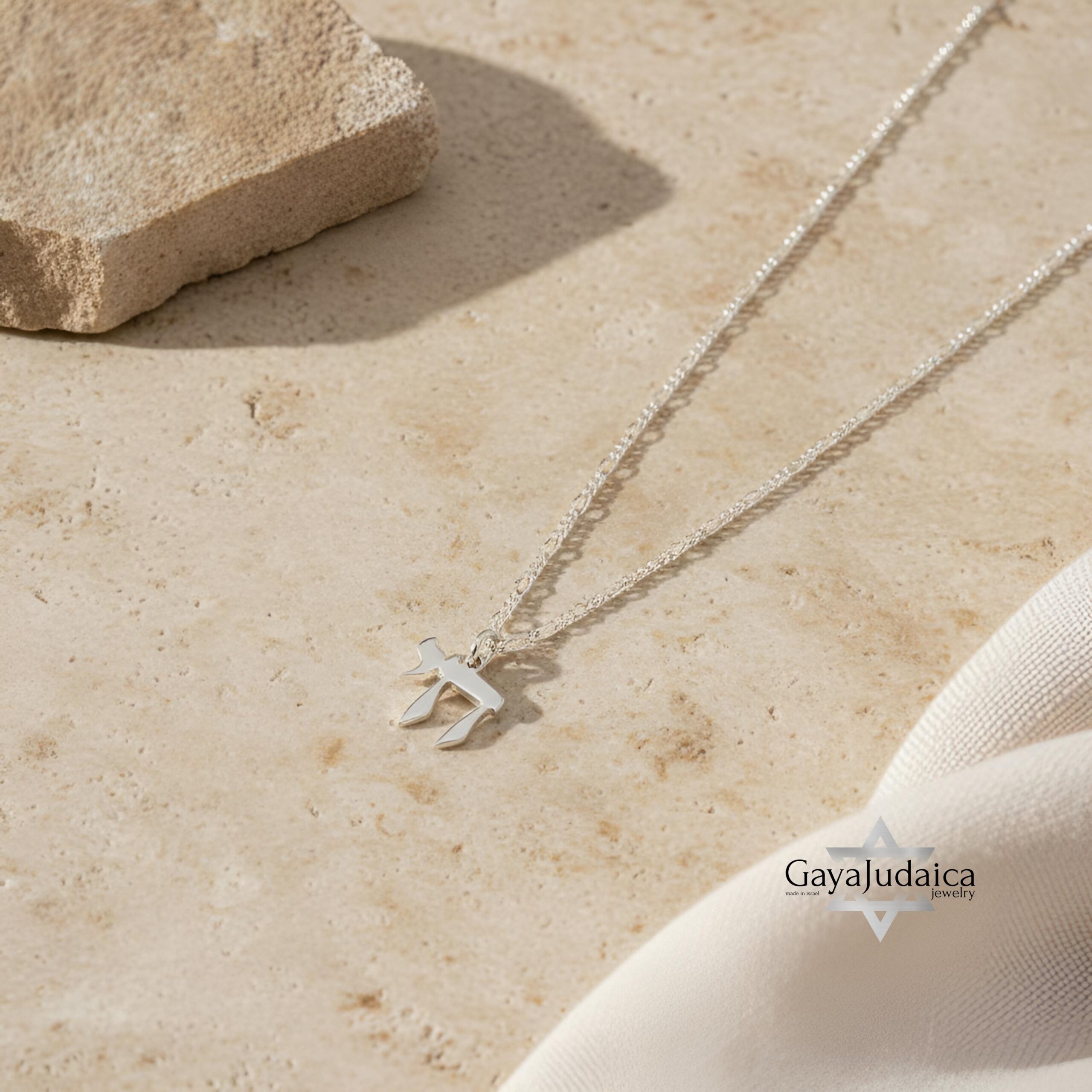 Men's Hebrew Chai Pendant Necklace — Sterling Silver Judaica Jewelry Men's Hebrew Chai Pendant Necklace — Sterling Silver Judaica Jewelry
