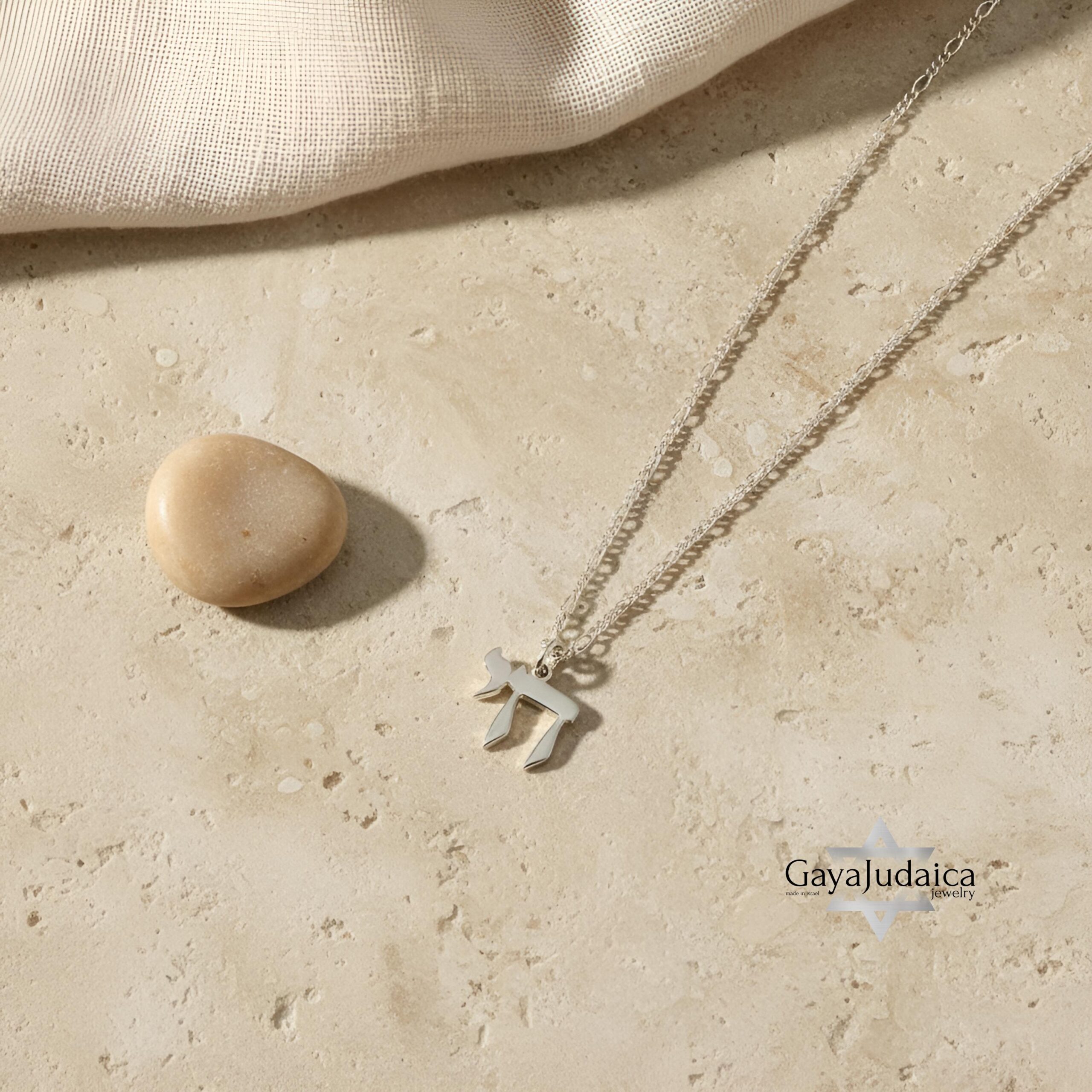 Men's Hebrew Chai Pendant Necklace — Sterling Silver Judaica Jewelry Men's Hebrew Chai Pendant Necklace — Sterling Silver Judaica Jewelry