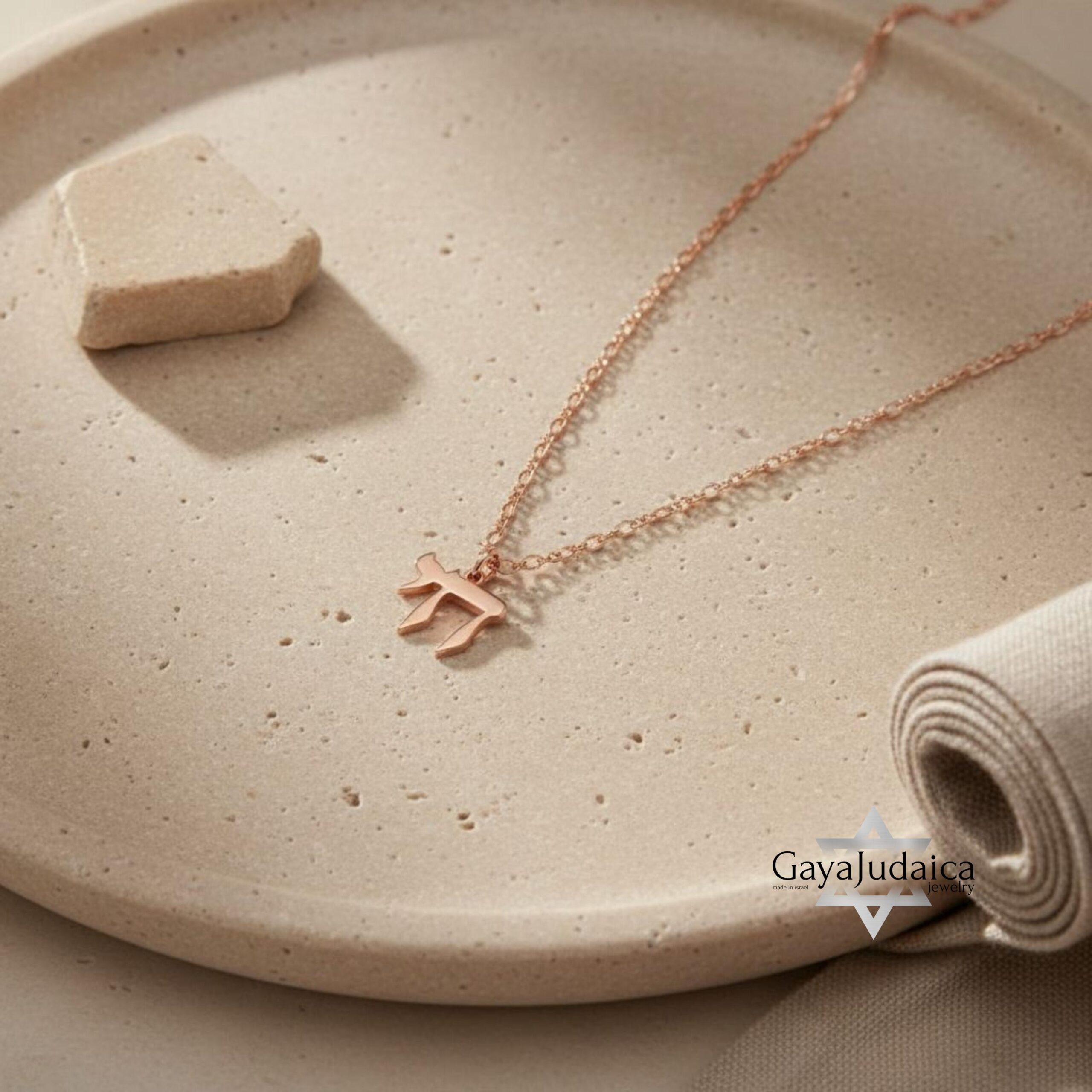 Men's Hebrew Chai Pendant Necklace — Sterling Silver Judaica Jewelry Men's Hebrew Chai Pendant Necklace — Sterling Silver Judaica Jewelry