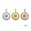 Sterling Silver Priestly Blessing Necklace — view 18
