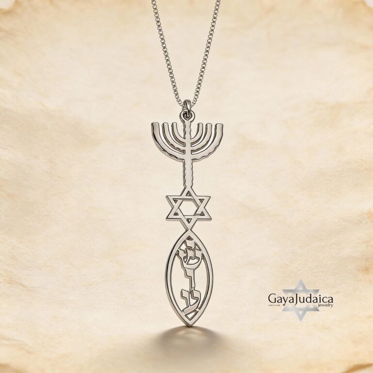 Personalized Hanukkah Menorah Fish Pendant with Star of David — view 1