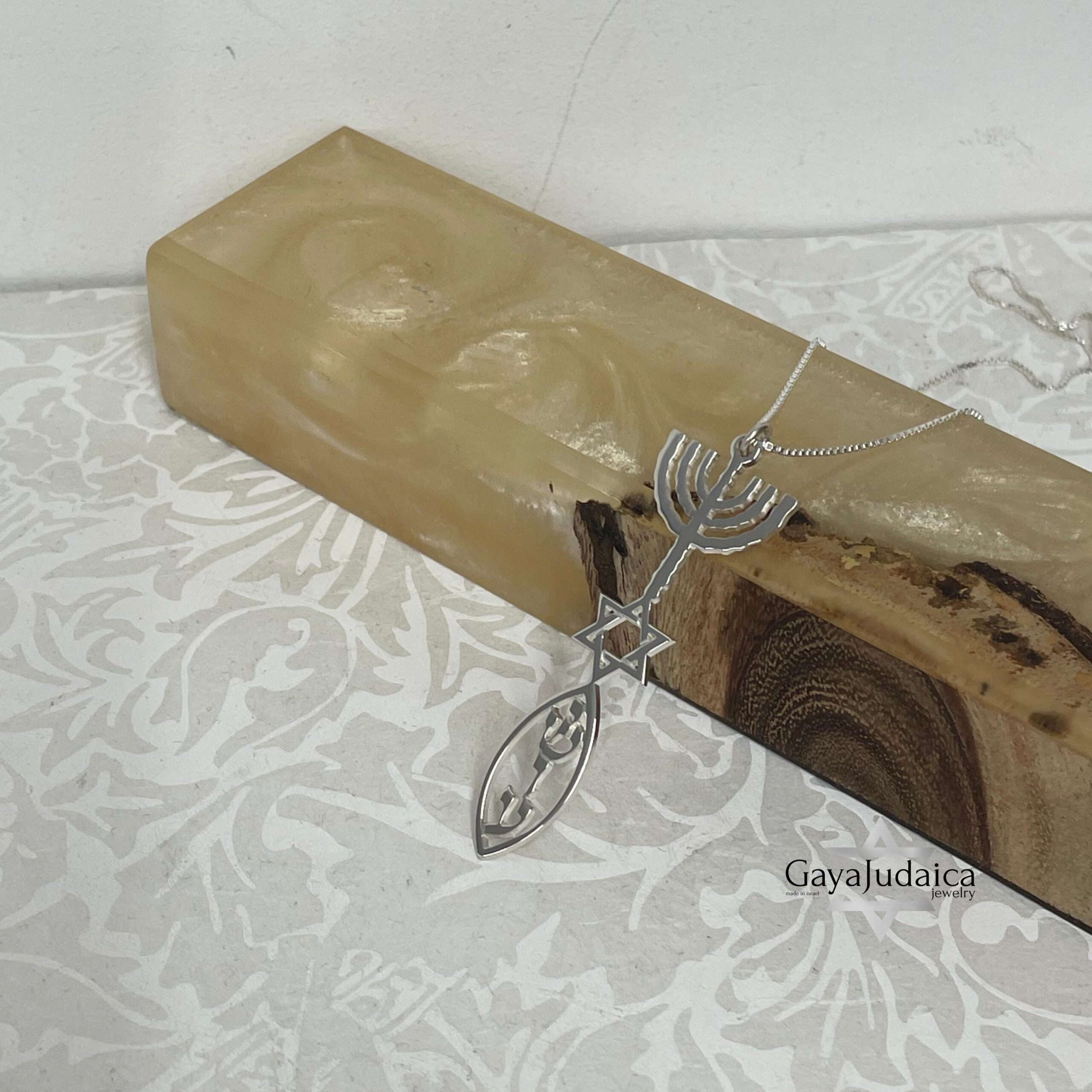 Personalized Hanukkah Menorah Fish Pendant with Star of David Personalized Hanukkah Menorah Fish Pendant with Star of David