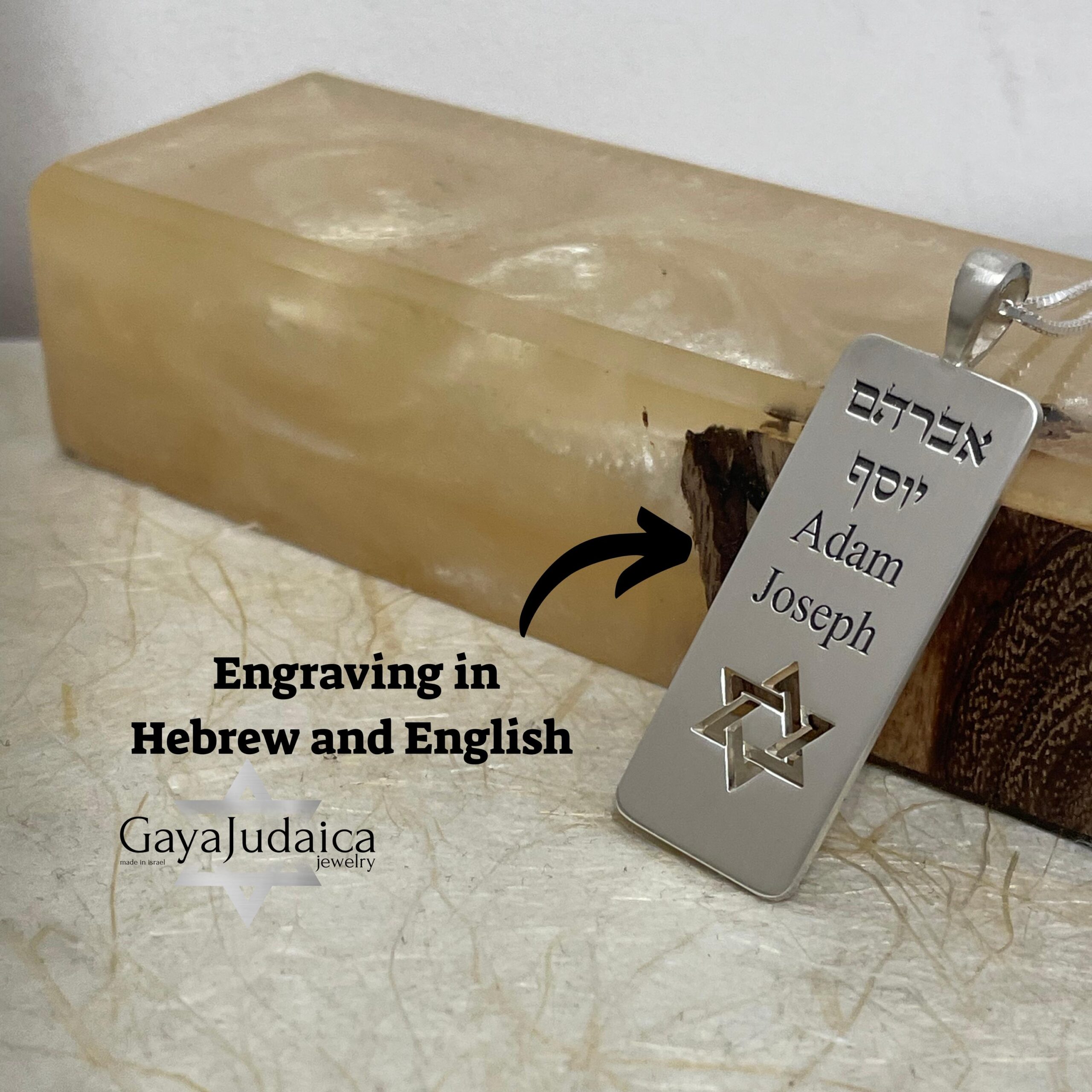 Engraved Sterling Silver Star of David Necklace — Hebrew & English Custom Engraved Sterling Silver Star of David Necklace — Hebrew & English Custom
