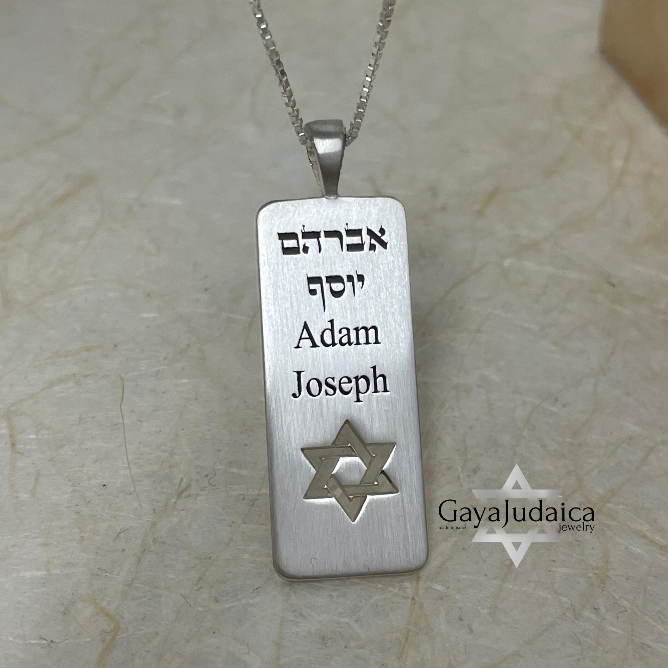 Engraved Sterling Silver Star of David Necklace — Hebrew & English Custom Engraved Sterling Silver Star of David Necklace — Hebrew & English Custom