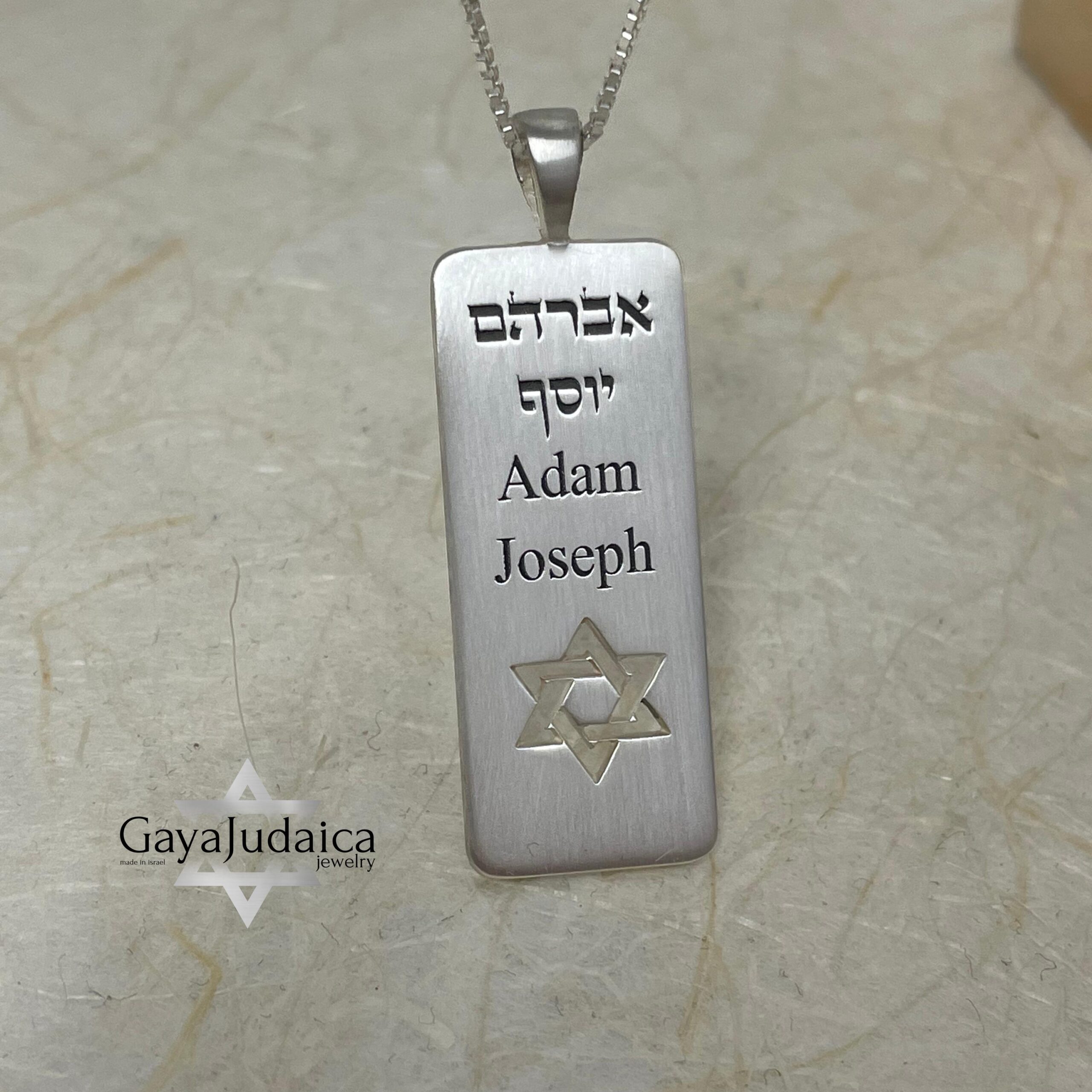 Engraved Sterling Silver Star of David Necklace — Hebrew & English Custom Engraved Sterling Silver Star of David Necklace — Hebrew & English Custom