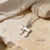 Hebrew Chai Necklace in Sterling Silver — Israeli Judaica jewelry.