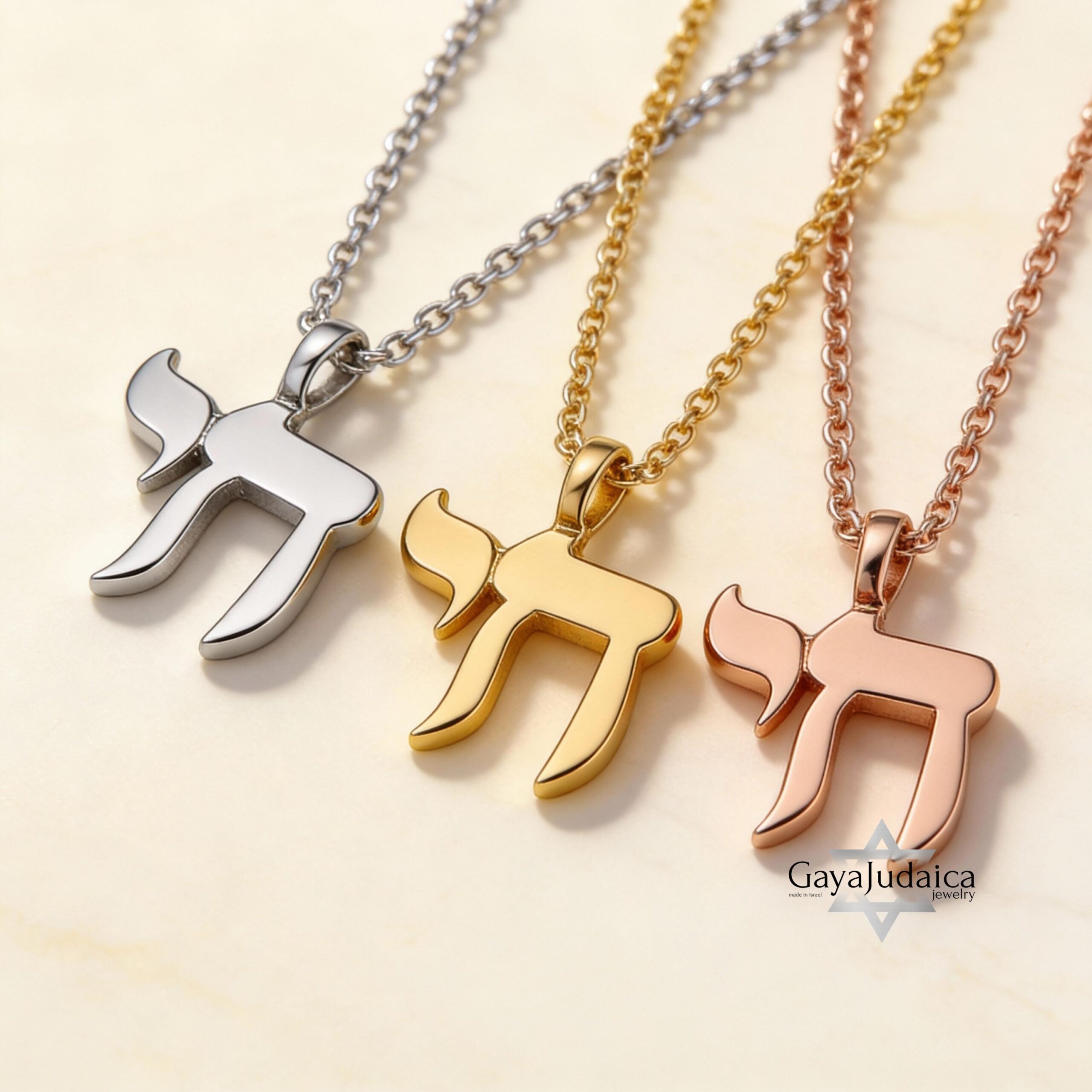 Hebrew Chai Necklace — Sterling Silver Judaica Jewelry, Israeli Gift Hebrew Chai Necklace — Sterling Silver Judaica Jewelry, Israeli Gift