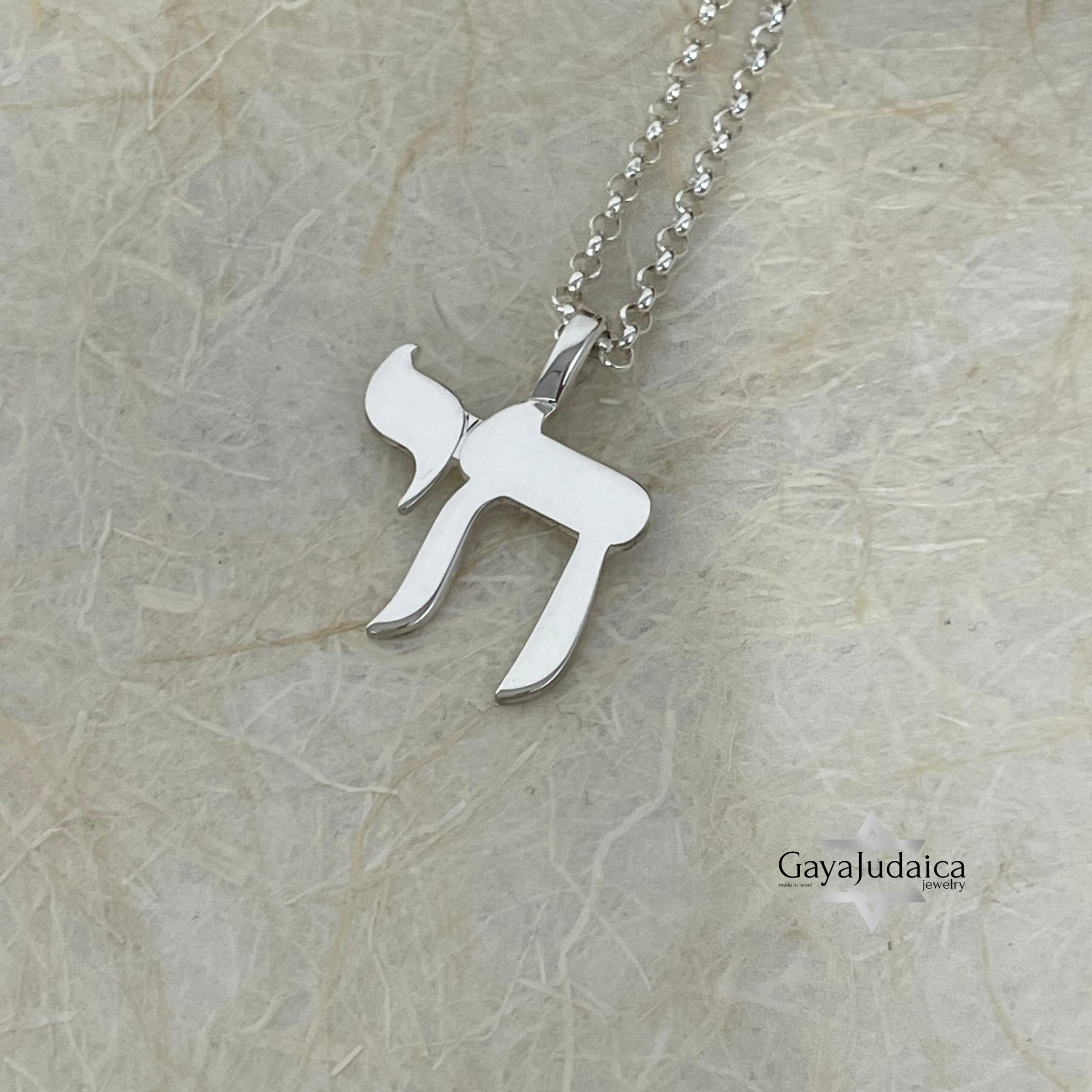 Hebrew Chai Necklace — Sterling Silver Judaica Jewelry, Israeli Gift Hebrew Chai Necklace — Sterling Silver Judaica Jewelry, Israeli Gift