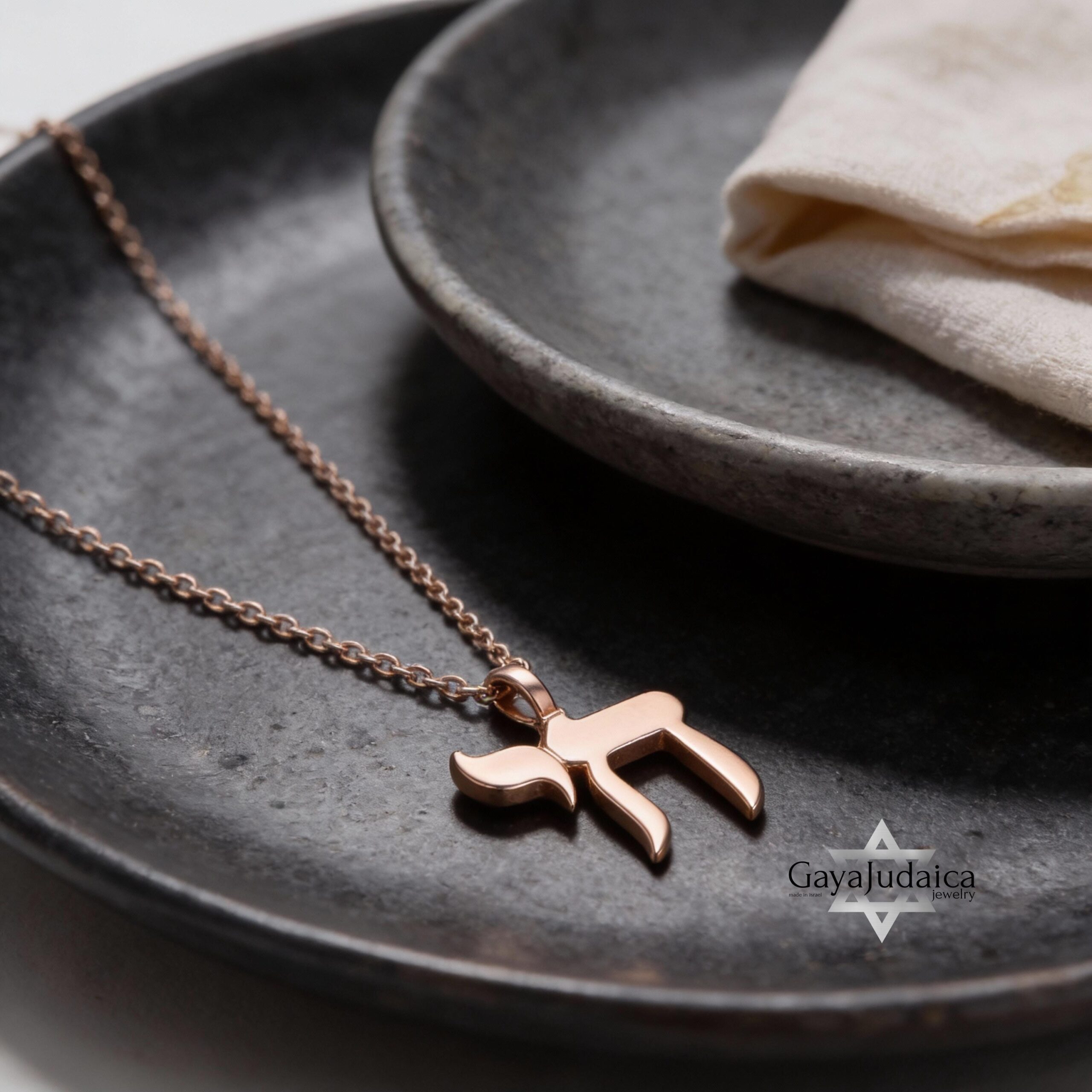 Hebrew Chai Necklace — Sterling Silver Judaica Jewelry, Israeli Gift Hebrew Chai Necklace — Sterling Silver Judaica Jewelry, Israeli Gift