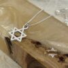 Mini Star of David Pendant Necklace — view 3