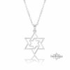 Large Star of David Necklace — view 2