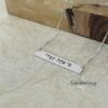 Custom Engraved Hebrew Bar Necklace — view 6