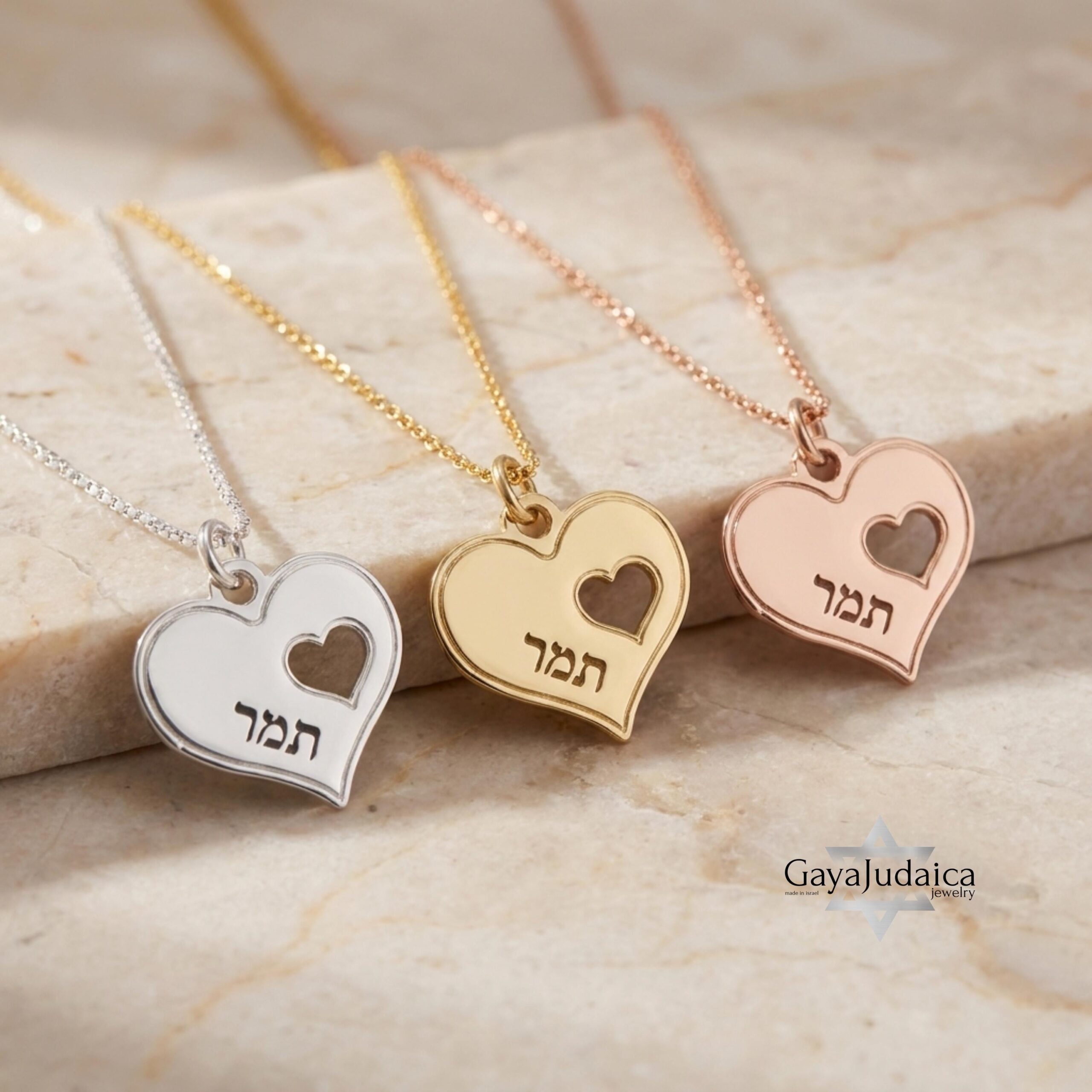 Hebrew Name Necklace with Heart Pendant — Personalized Israeli Jewelry Hebrew Name Necklace with Heart Pendant — Personalized Israeli Jewelry