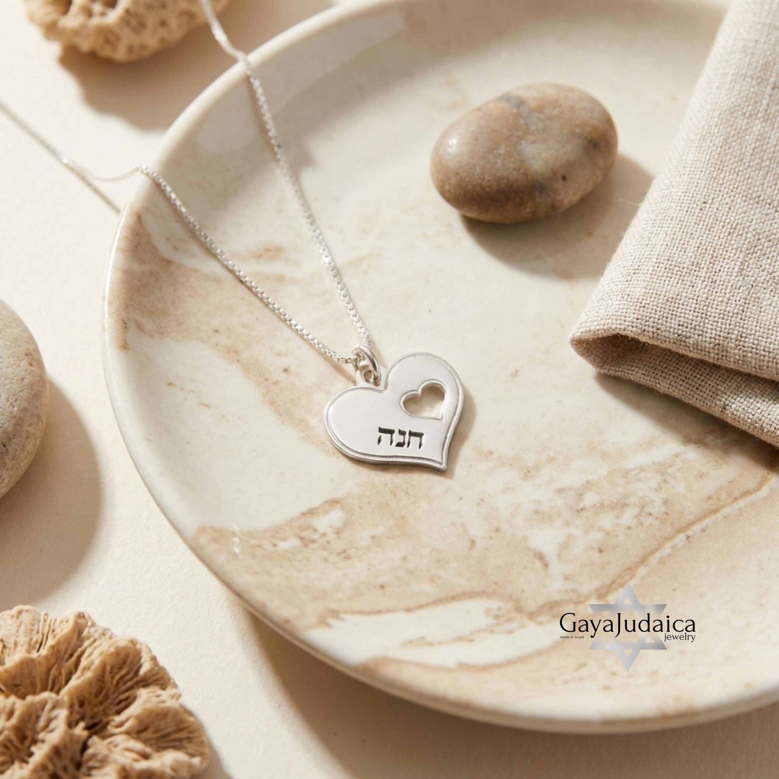 Hebrew Name Necklace with Heart Pendant — Personalized Israeli Jewelry Hebrew Name Necklace with Heart Pendant — Personalized Israeli Jewelry