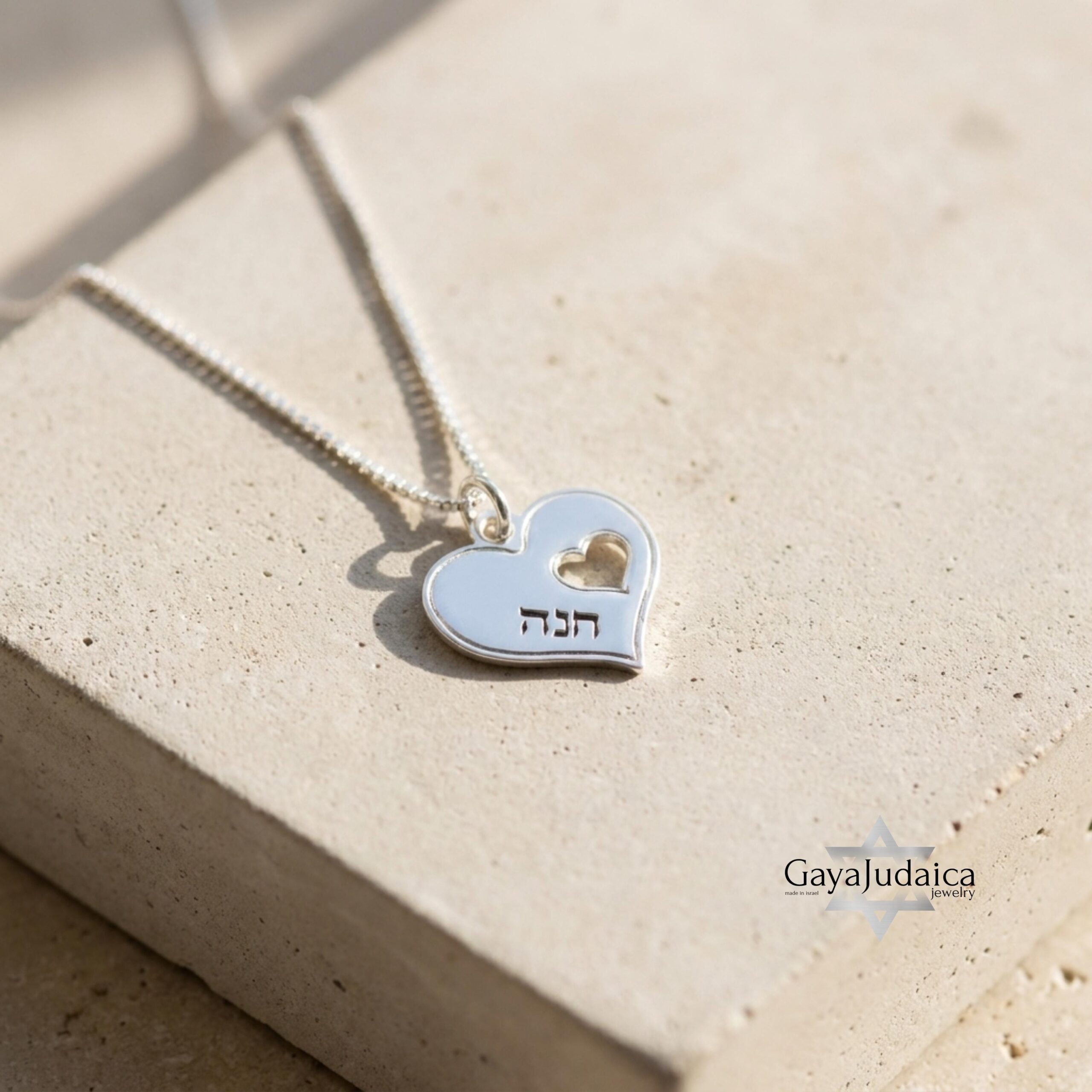 Hebrew Name Necklace with Heart Pendant — Personalized Israeli Jewelry Hebrew Name Necklace with Heart Pendant — Personalized Israeli Jewelry
