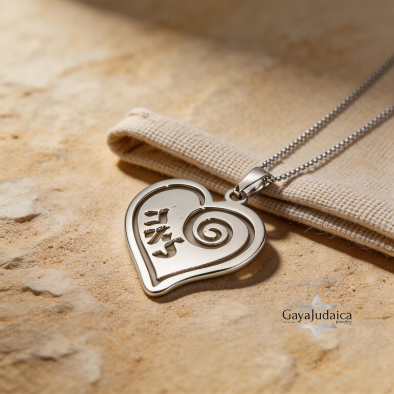 Heart Pendant Necklace with Hebrew Name — view 1