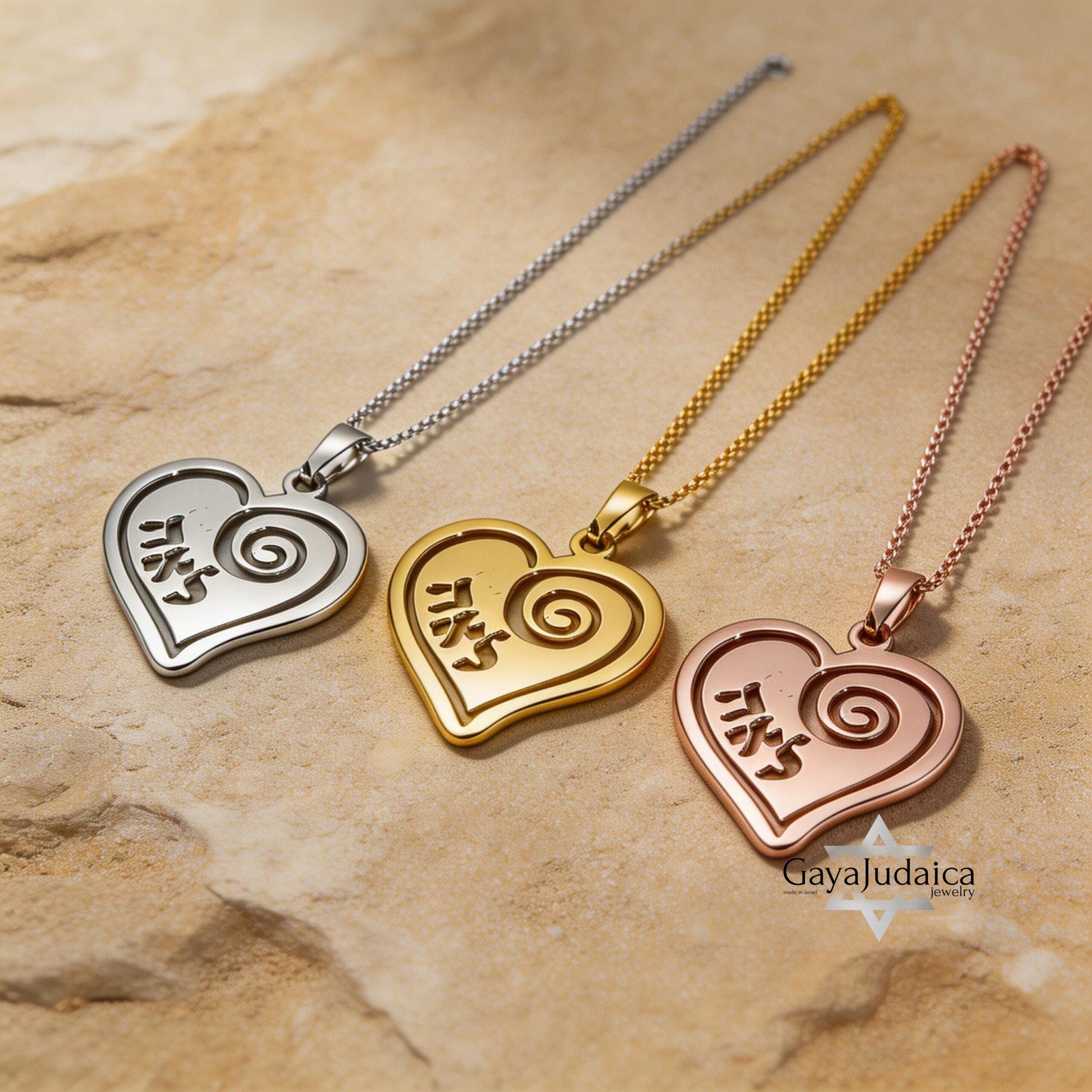 Heart Pendant Necklace with Hebrew Name — Personalized Israeli Jewelry Heart Pendant Necklace with Hebrew Name — Personalized Israeli Jewelry