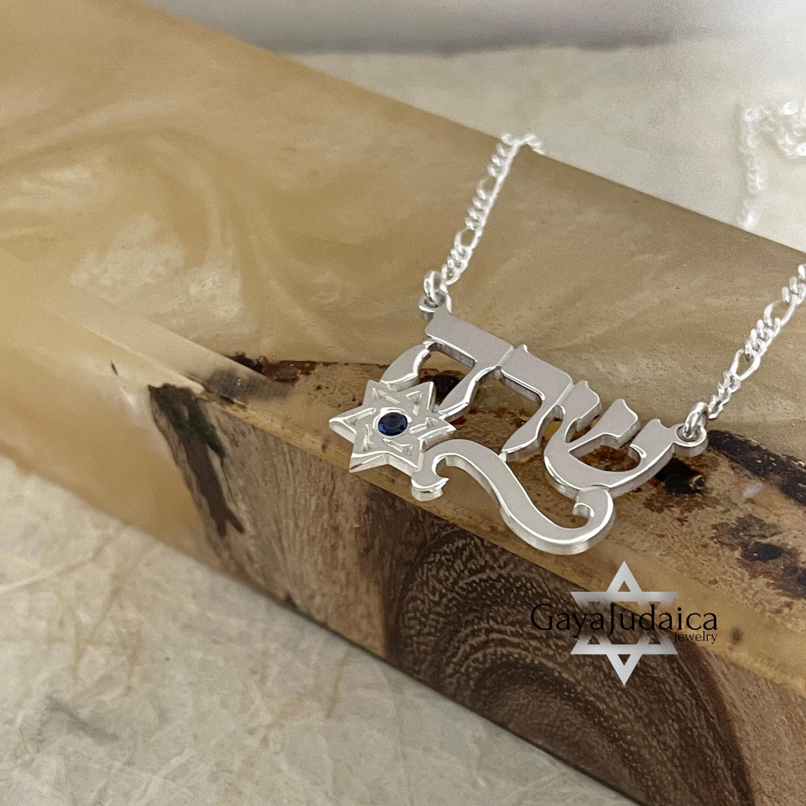 Hebrew Name Necklace with Star of David & Birthstone Zircon Hebrew Name Necklace with Star of David & Birthstone Zircon