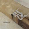 Hebrew Name Necklace with Star of David & Birthstone Zircon — view 5