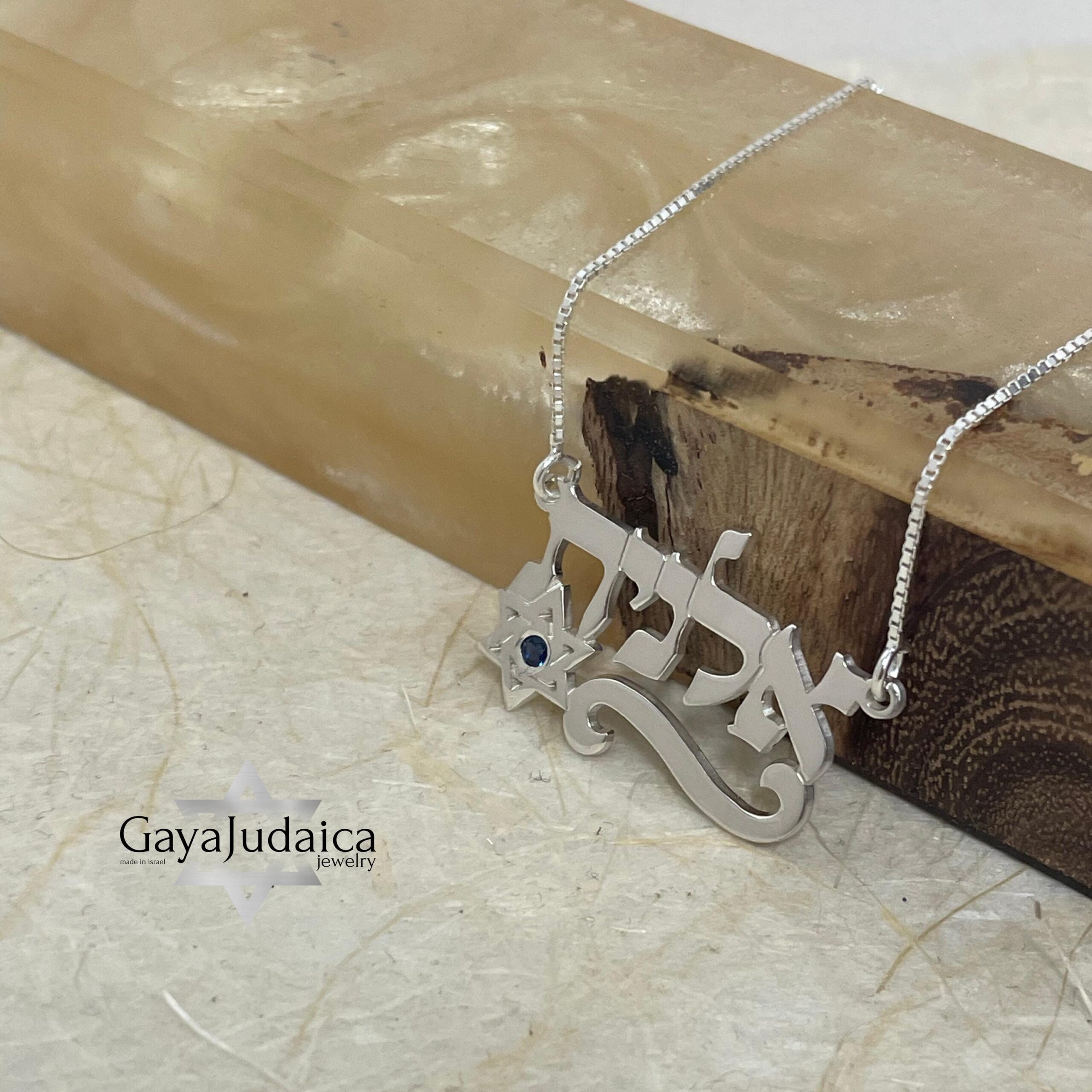 Hebrew Name Necklace with Star of David & Birthstone Zircon Hebrew Name Necklace with Star of David & Birthstone Zircon