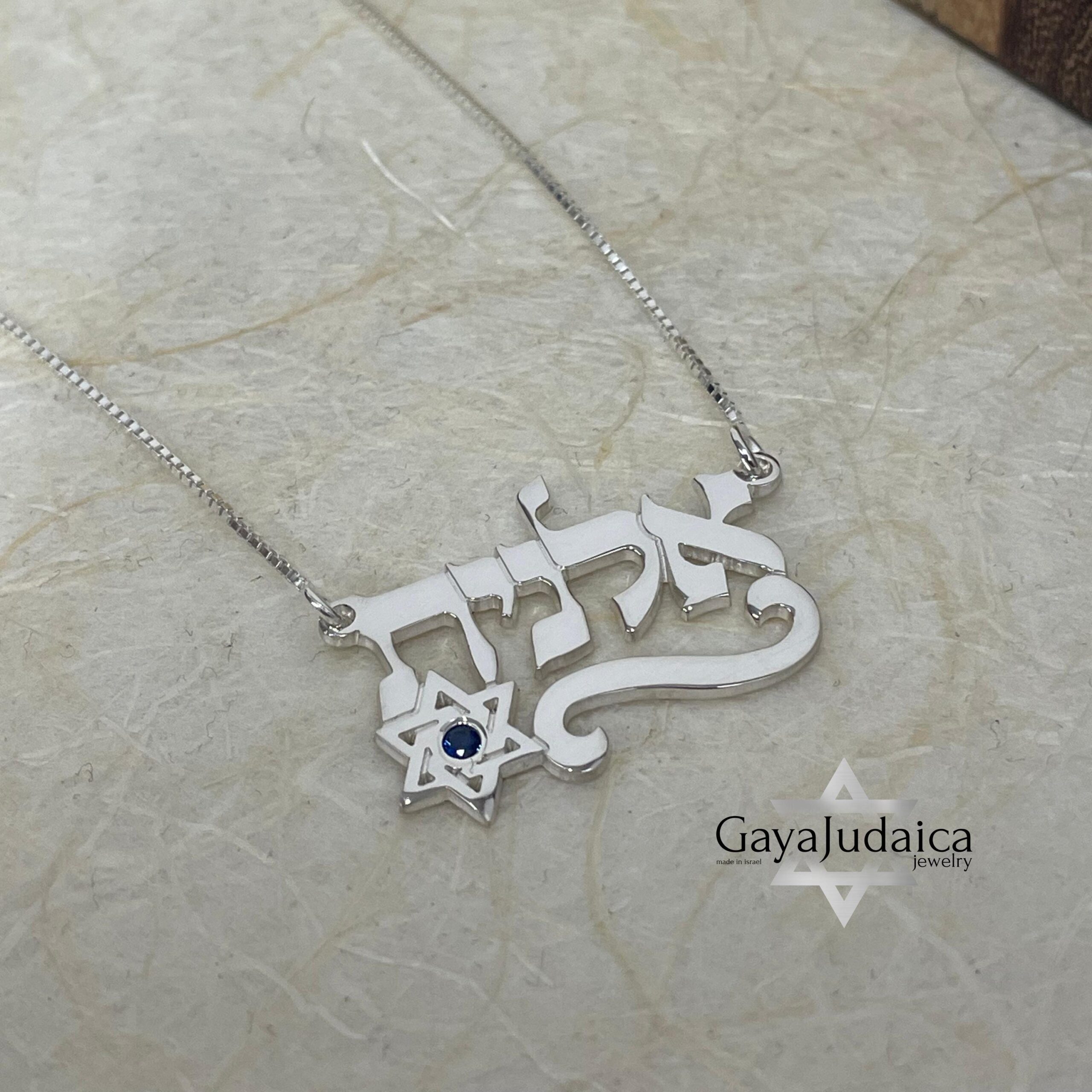 Hebrew Name Necklace with Star of David & Birthstone Zircon Hebrew Name Necklace with Star of David & Birthstone Zircon