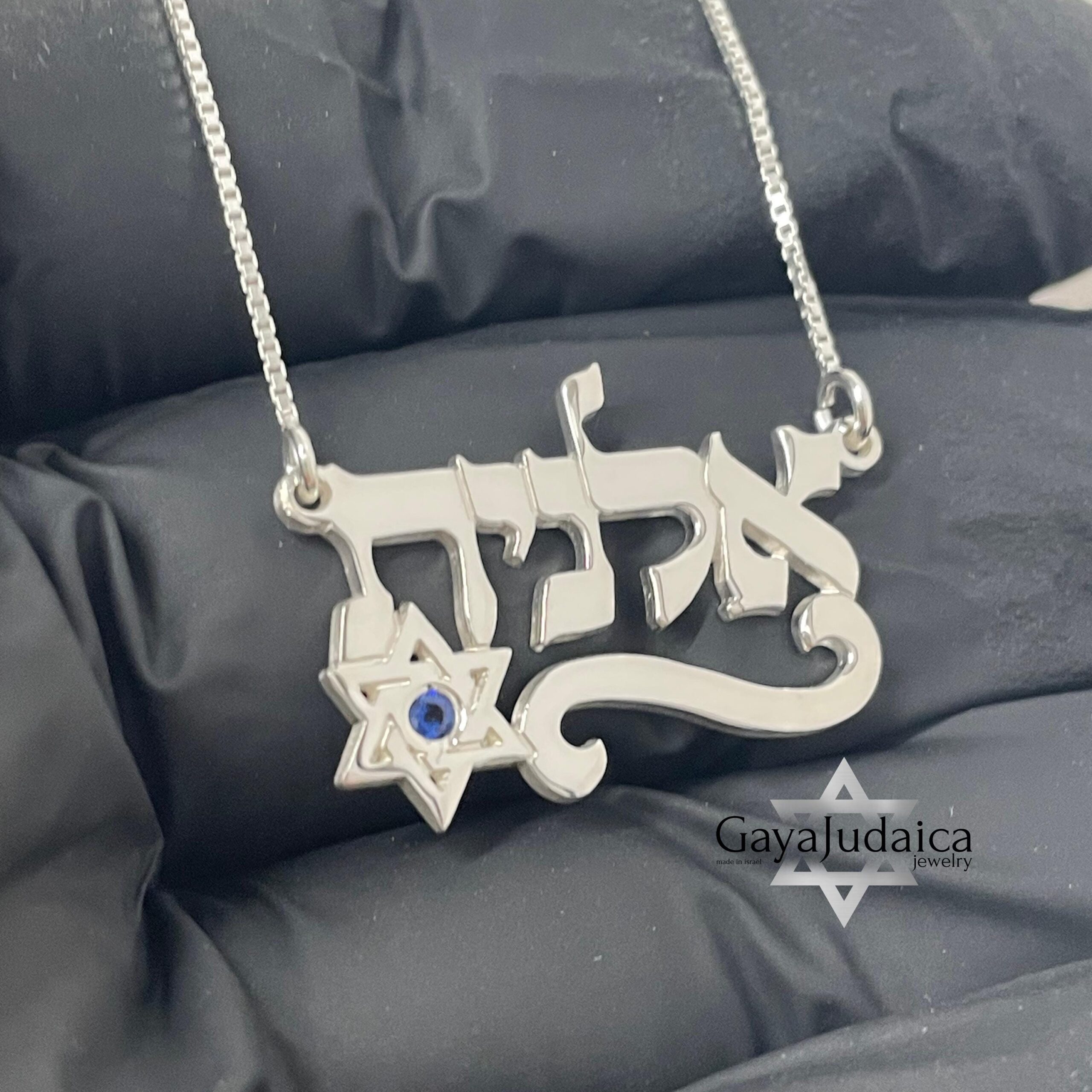 Hebrew Name Necklace with Star of David & Birthstone Zircon Hebrew Name Necklace with Star of David & Birthstone Zircon