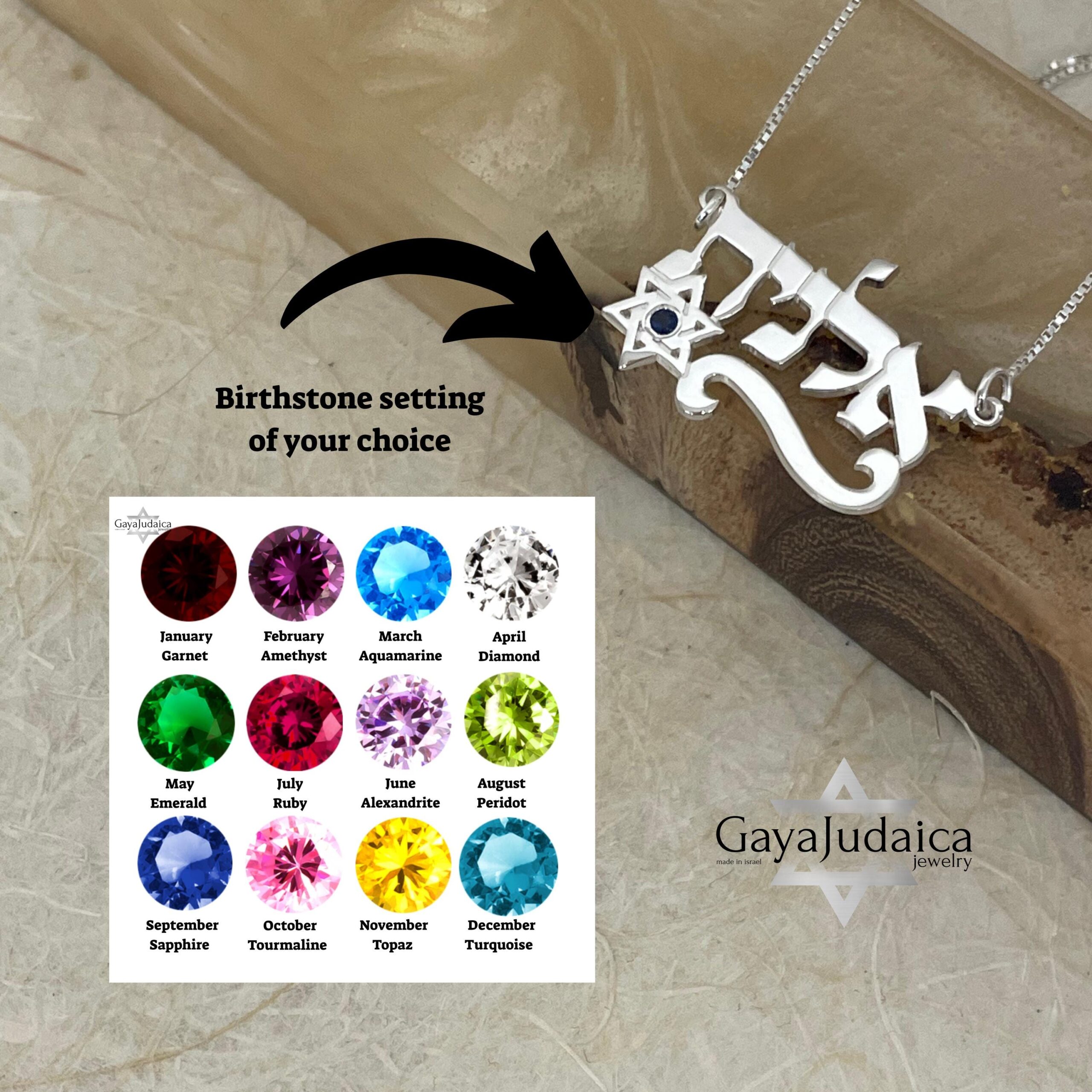 Hebrew Name Necklace with Star of David & Birthstone Zircon Hebrew Name Necklace with Star of David & Birthstone Zircon