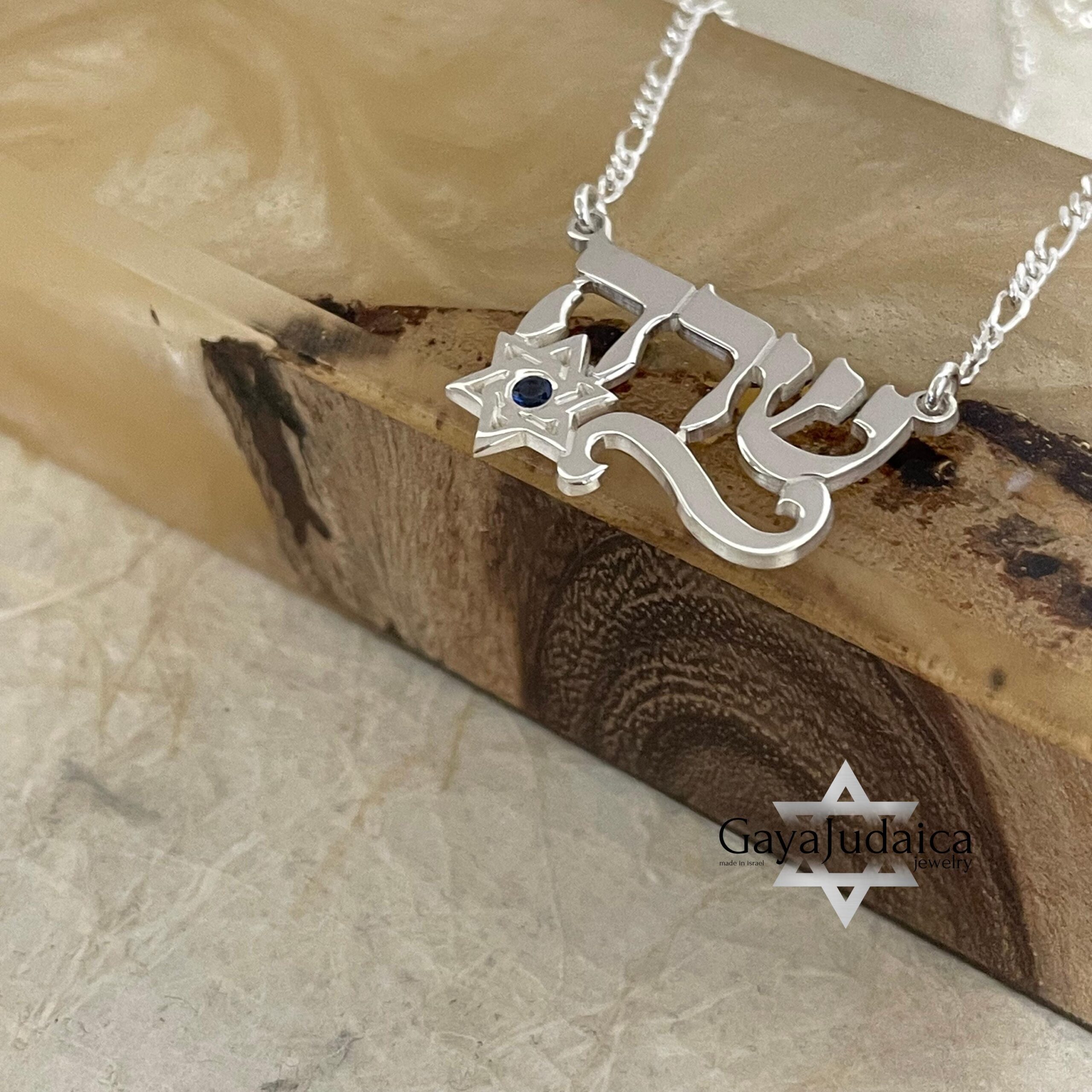 Hebrew Name Necklace with Star of David & Birthstone Zircon Hebrew Name Necklace with Star of David & Birthstone Zircon