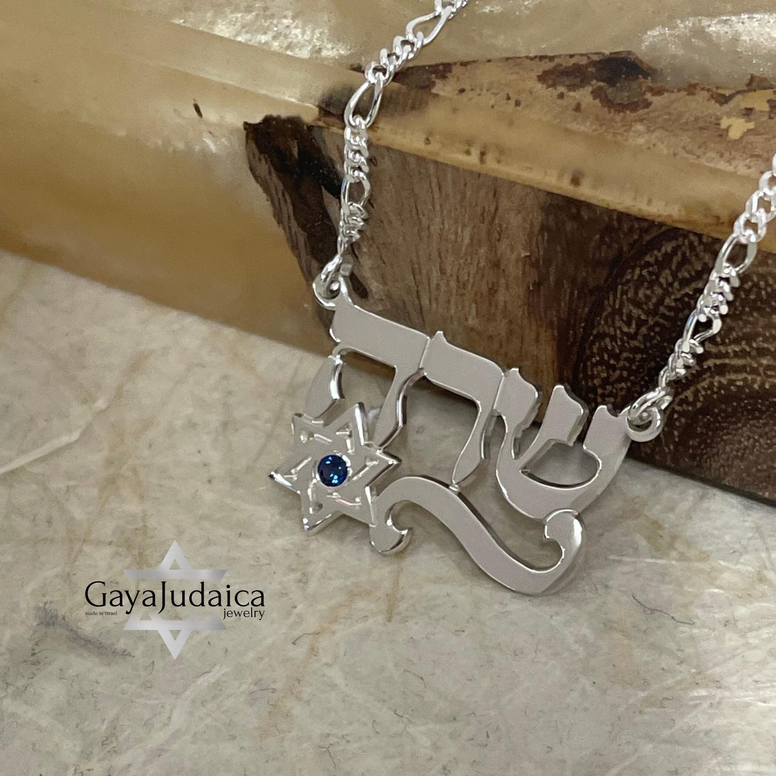Hebrew Name Necklace with Star of David & Birthstone Zircon Hebrew Name Necklace with Star of David & Birthstone Zircon